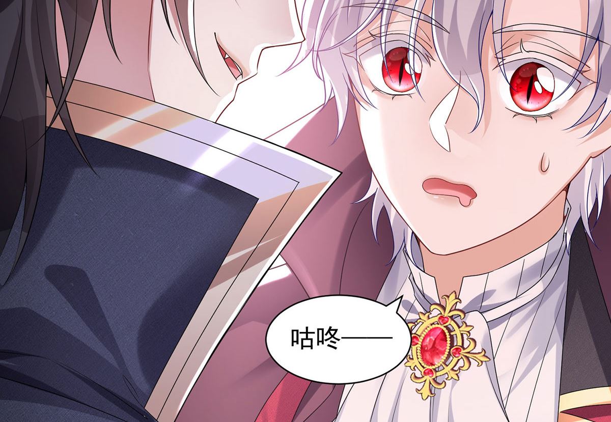第108话 逻辑鬼才狼老师35