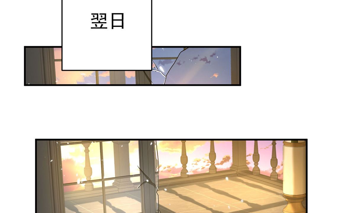 第114话 起床气1