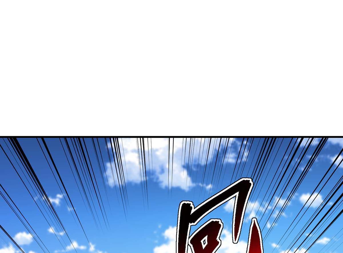 第126话 启动源血法阵67
