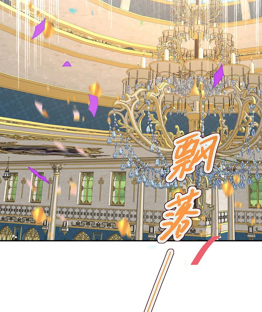 第184话 同意了20