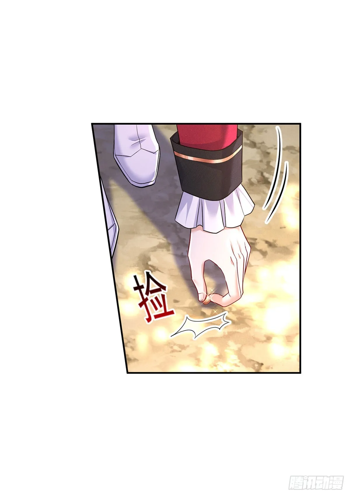 第164话 人族女巫19