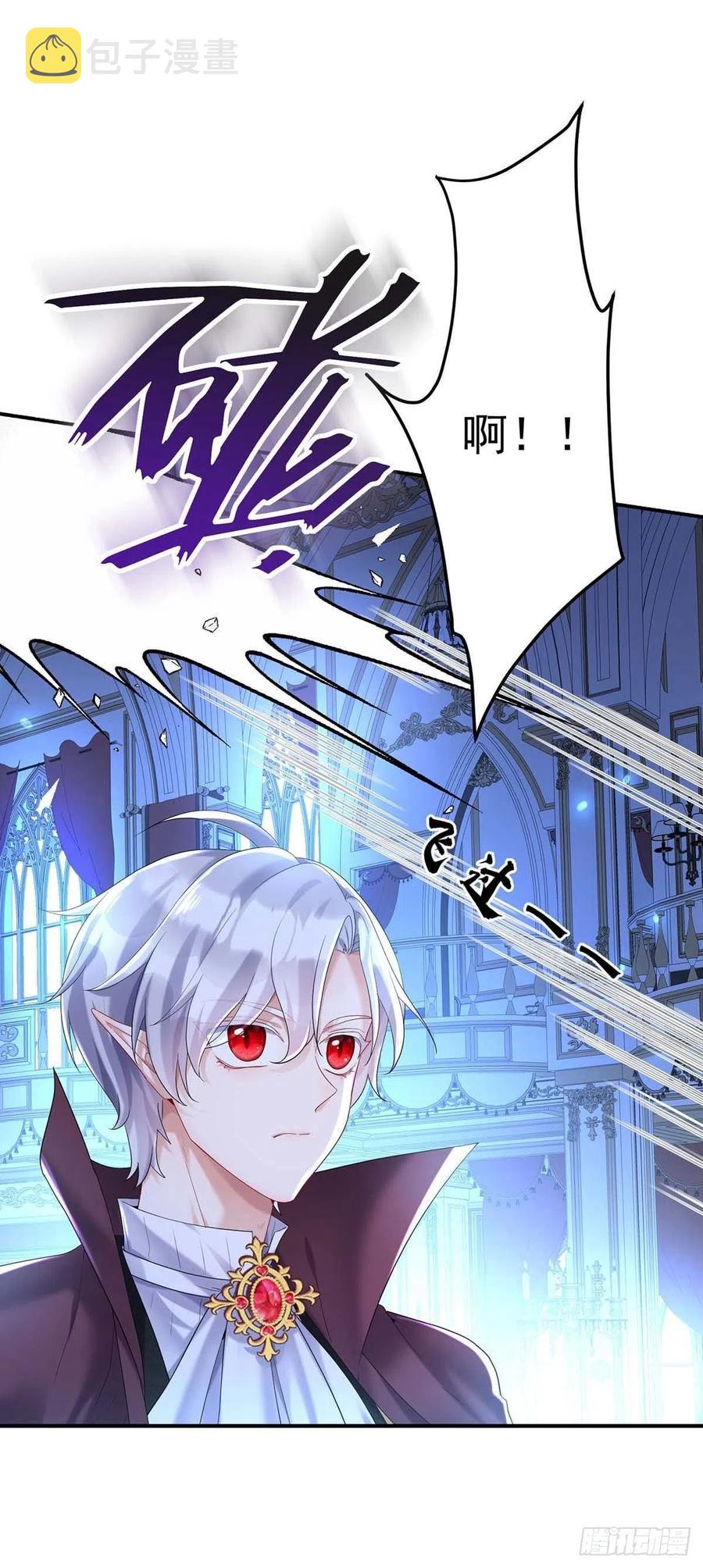 第49话 不按常理出牌27