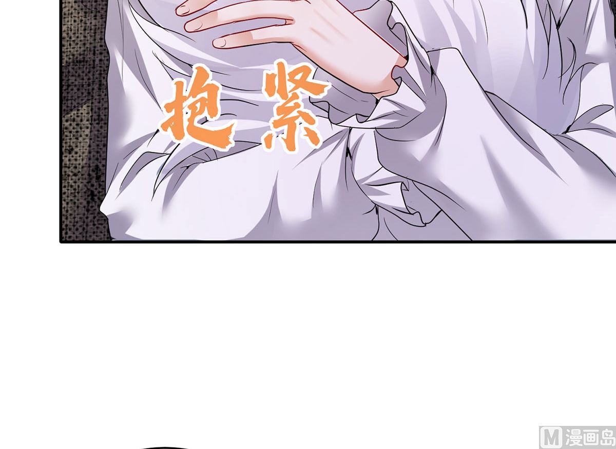 第113话 牙图归来8
