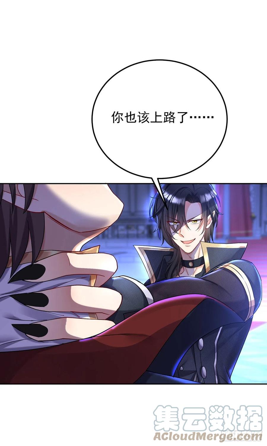 第58话 主人所愿，我皆遵从14