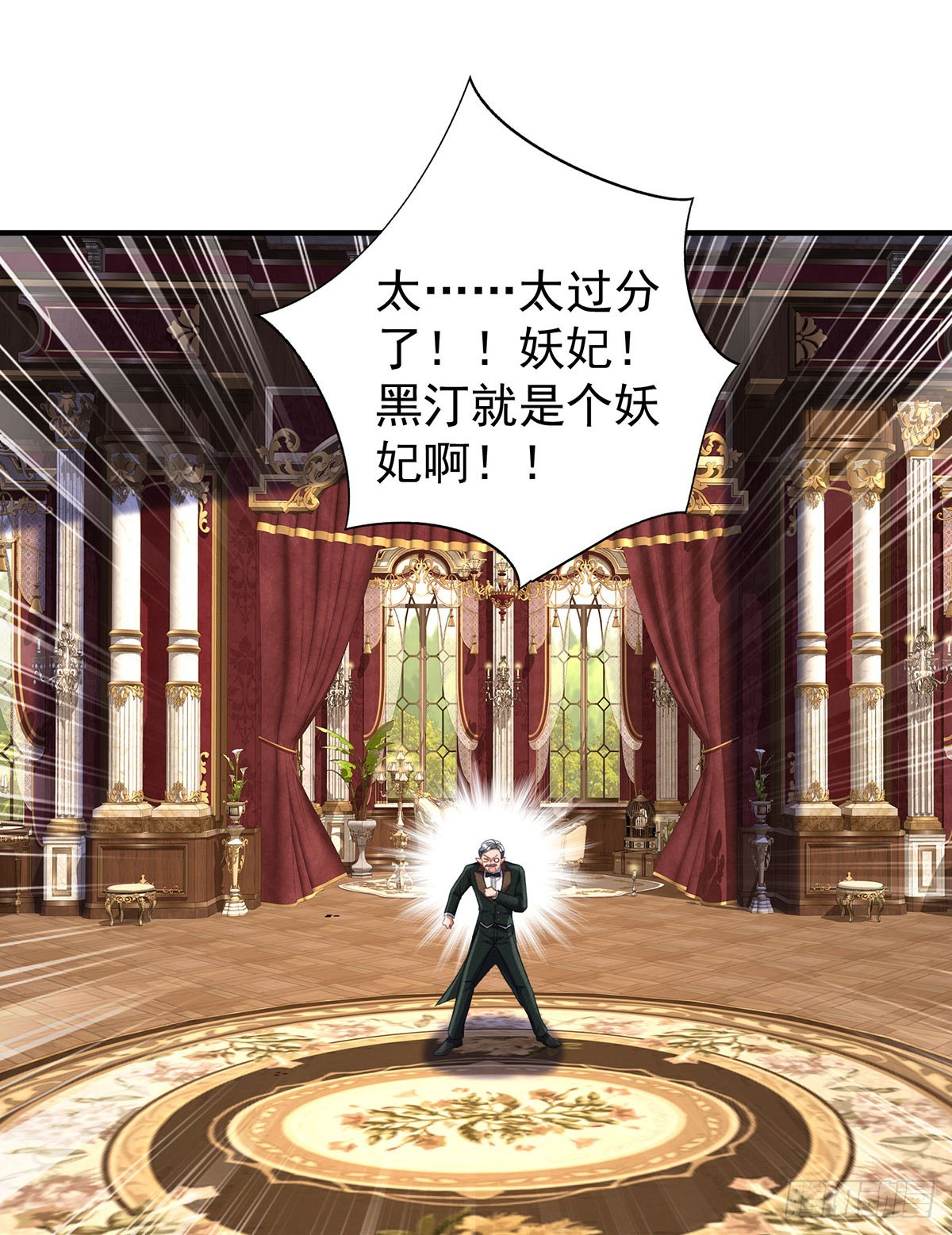 第161话 去见心上人17