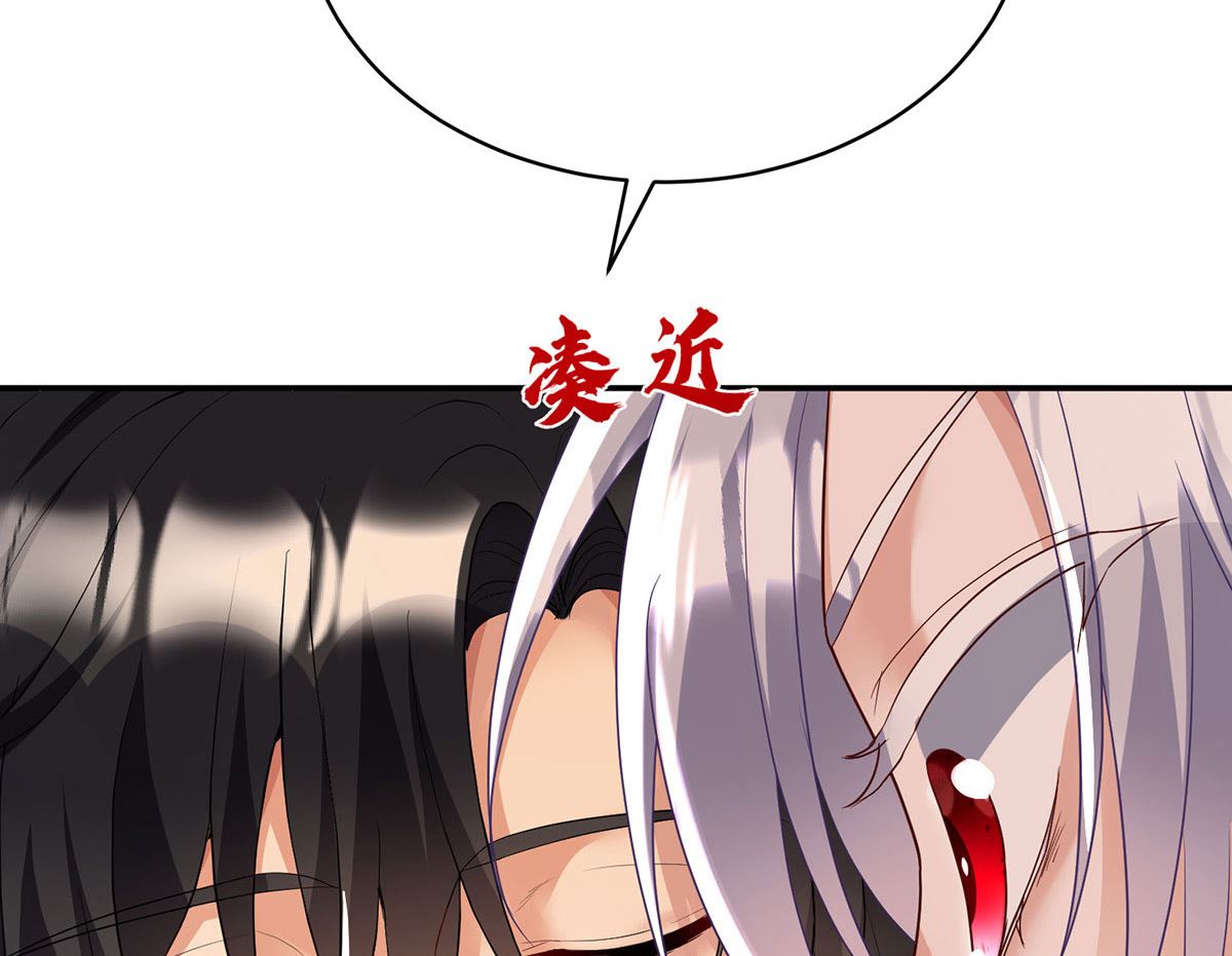 第114话 起床气33
