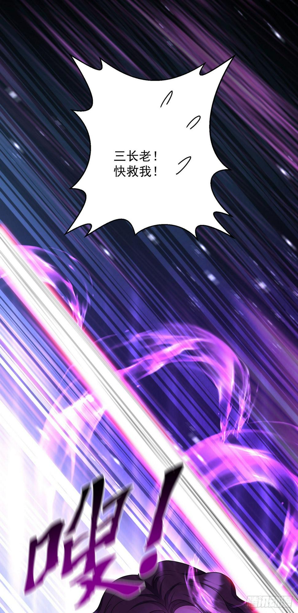 第151话 一份大礼15