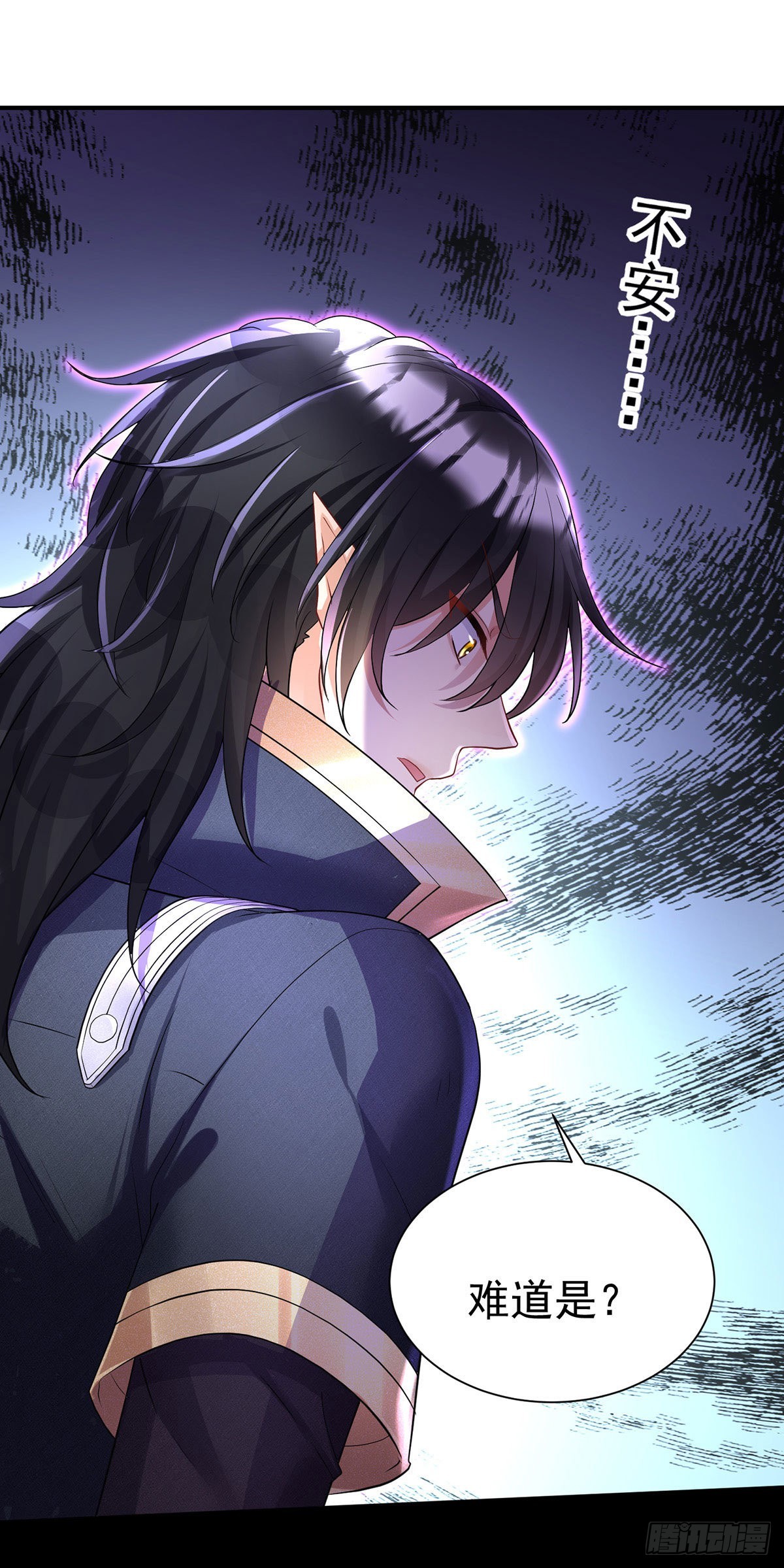 第85话 难道是伊诺？21