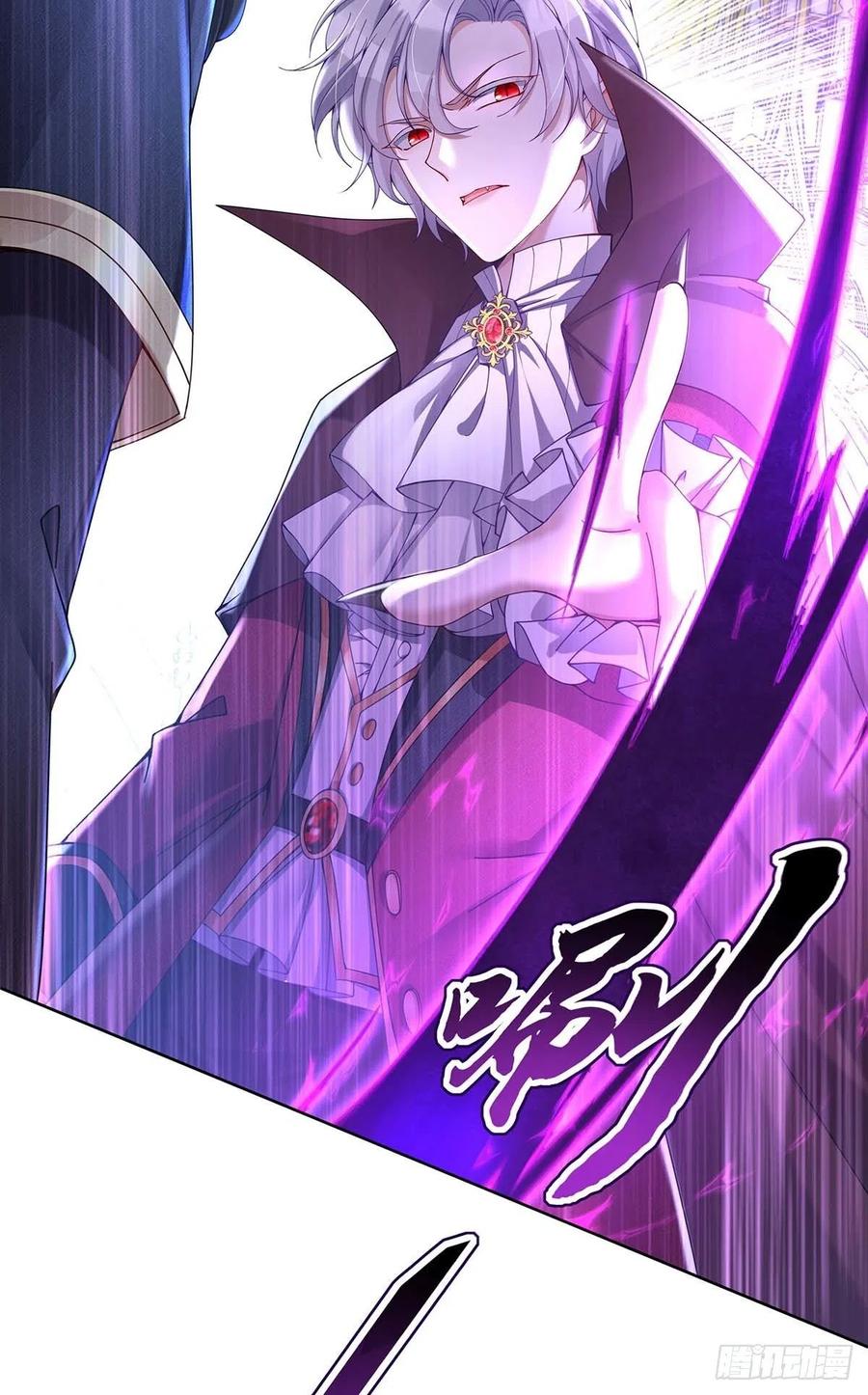第32话 幕后黄雀5