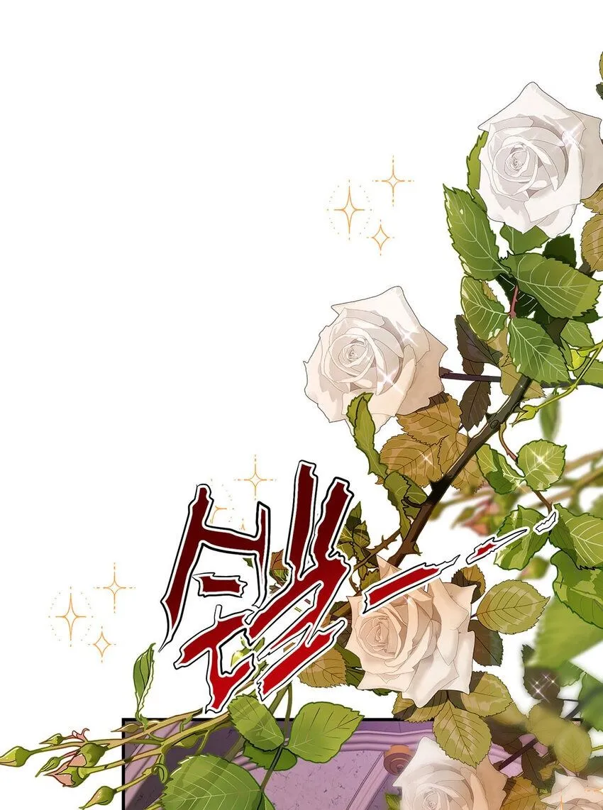 第185话 撒花了1