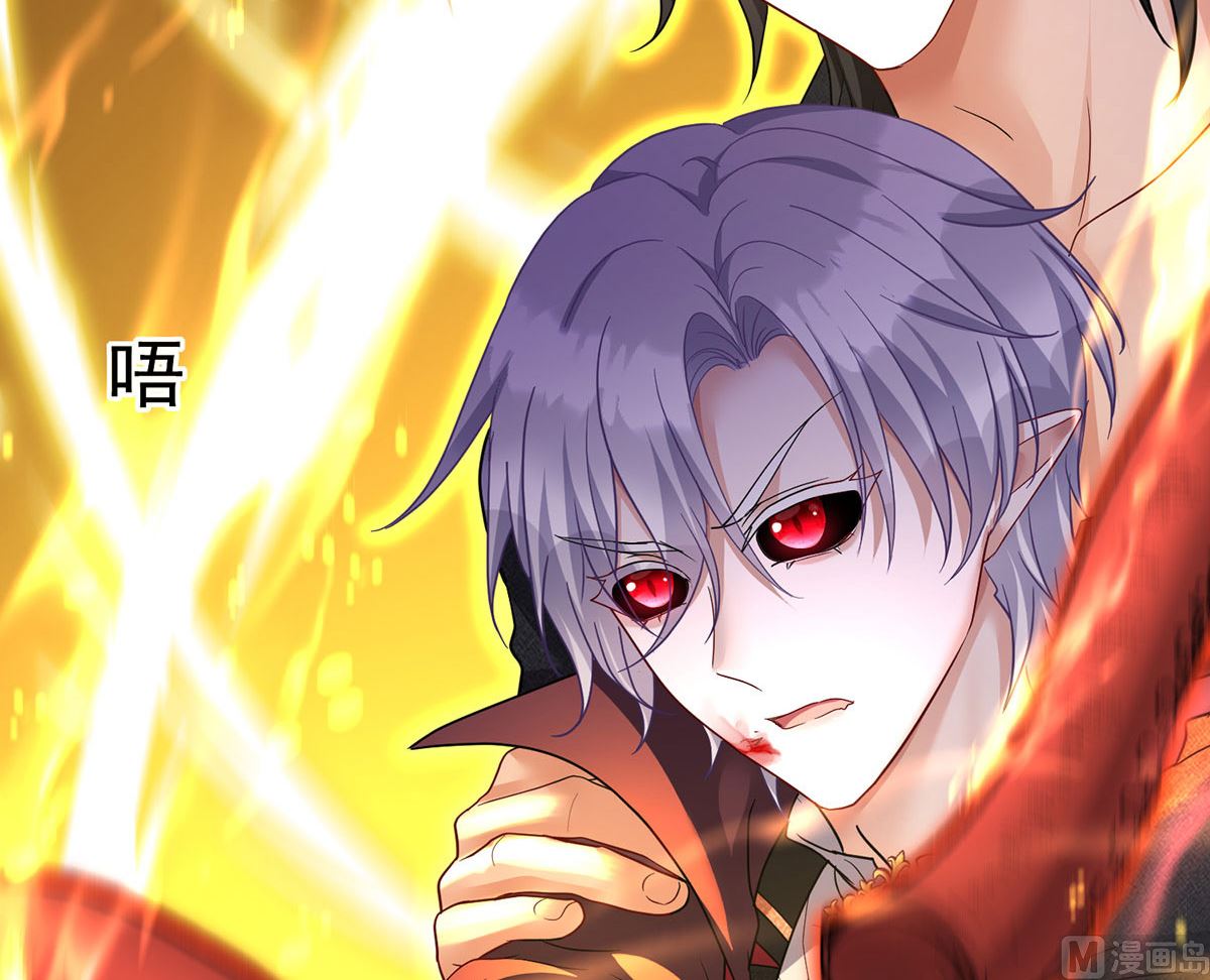 第129话 以吻唤醒34