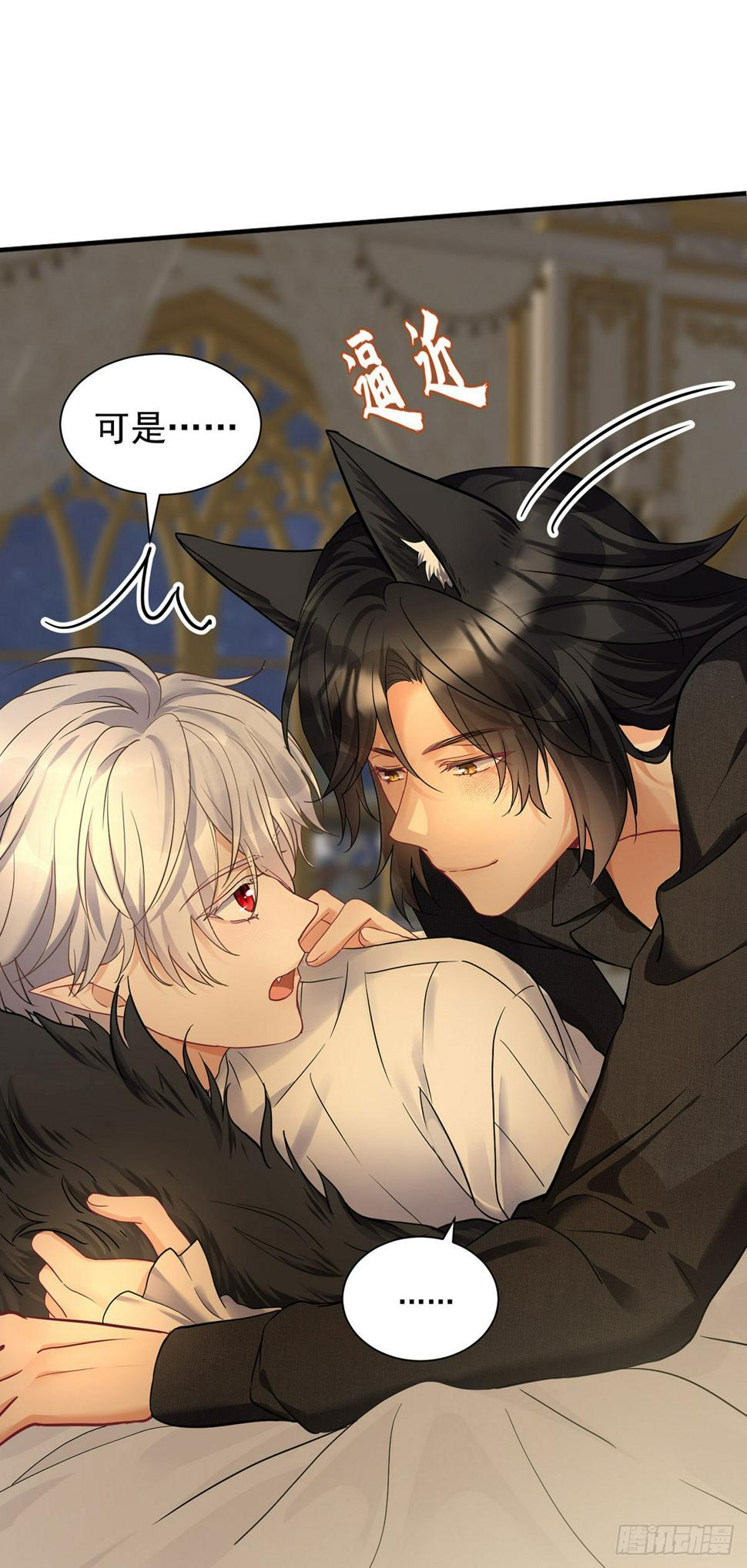 第158话 我无敌啊4