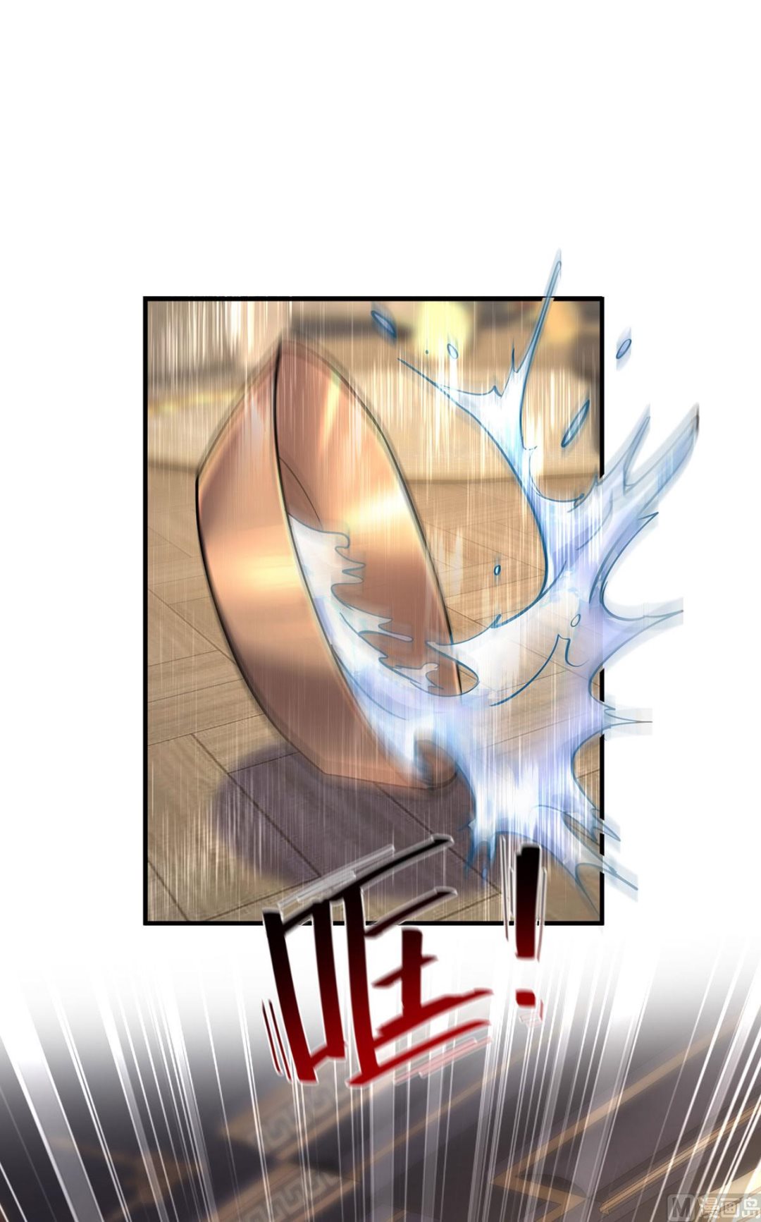 第116话 溃狼症14