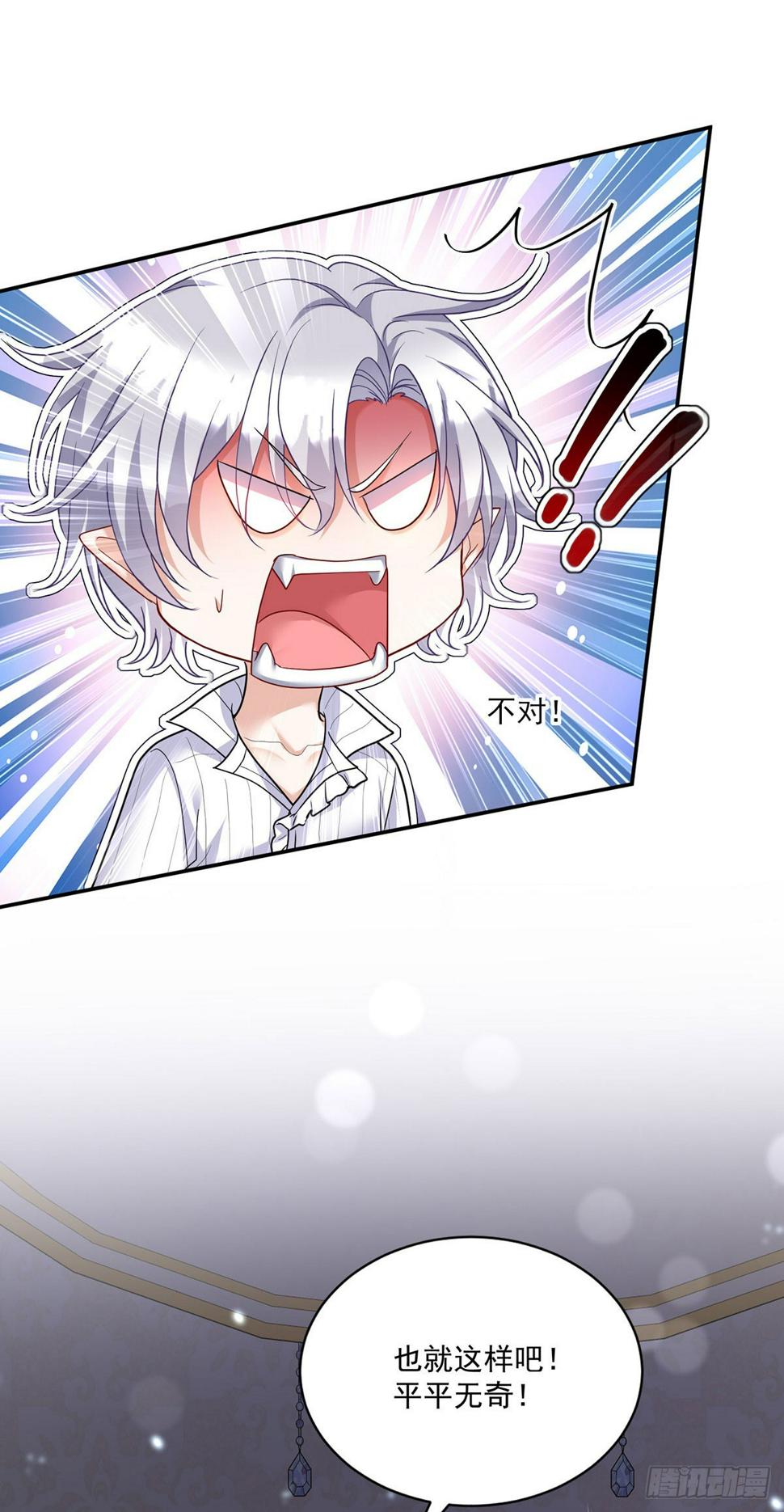 第157话 特效药21
