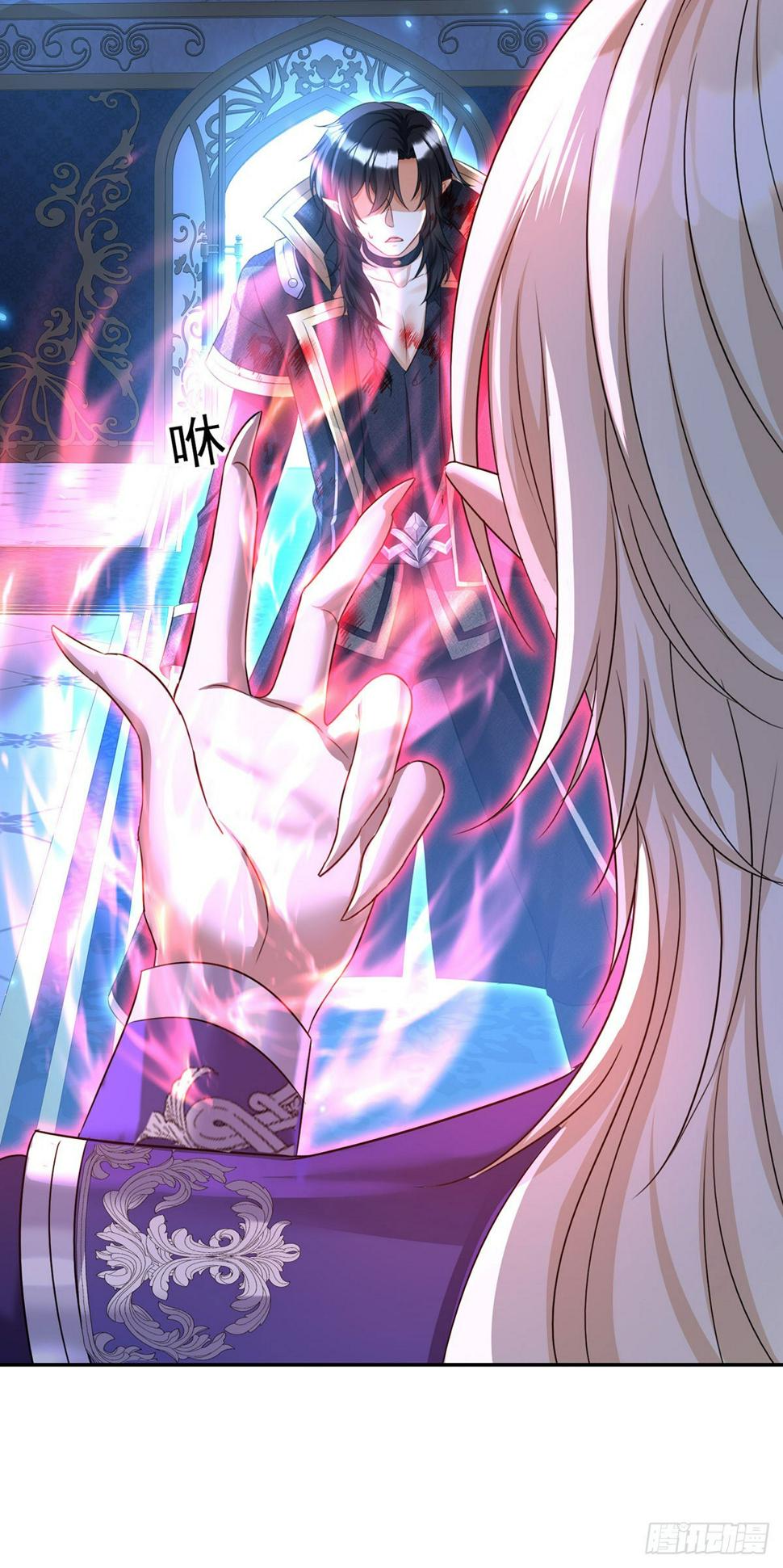 第153话 请别伤害他27