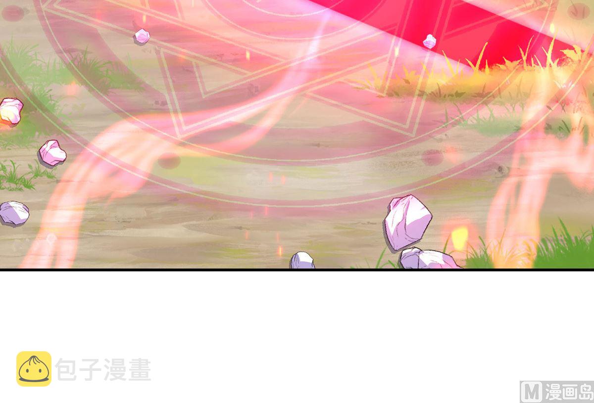 第119话 放长线钓大鱼2