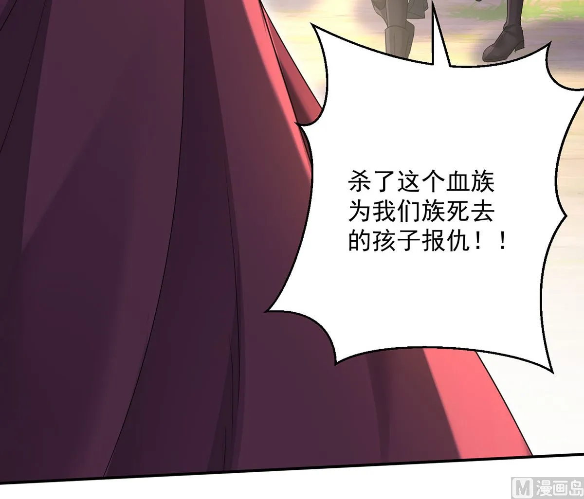 第125话 你们没有资格58