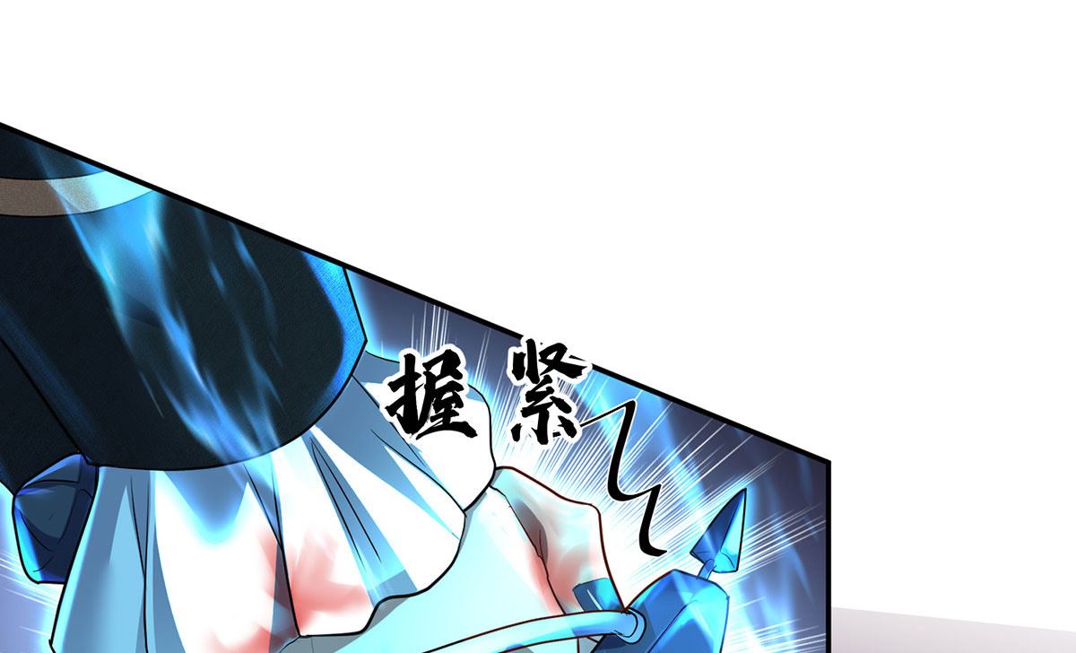 第129话 以吻唤醒14