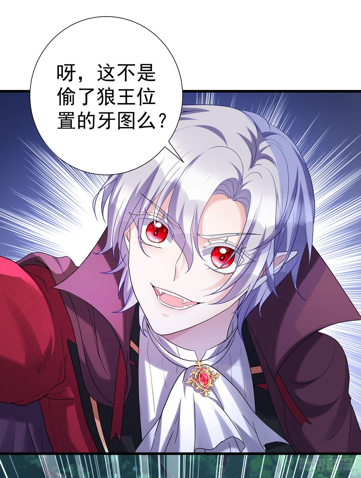 第94话我从来不开玩笑22