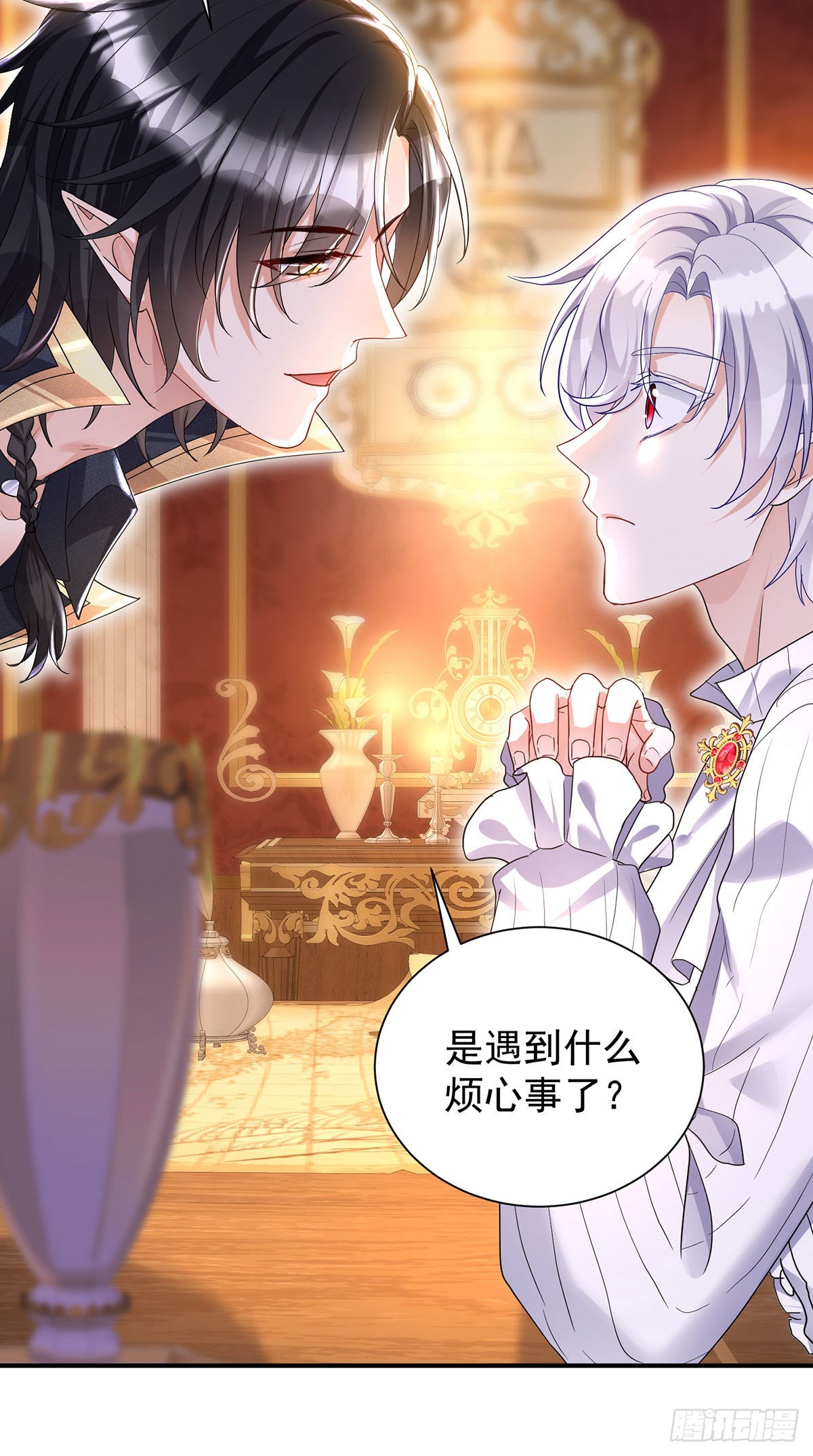 第73话 我自己可以解决14