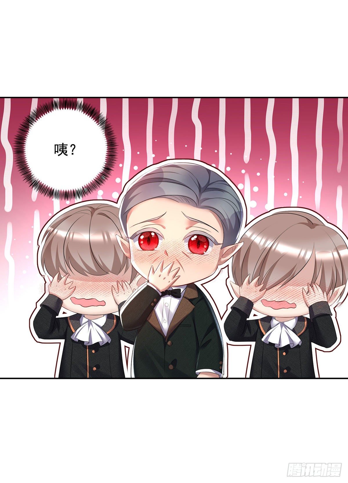 第62话 这么多人看着呢2