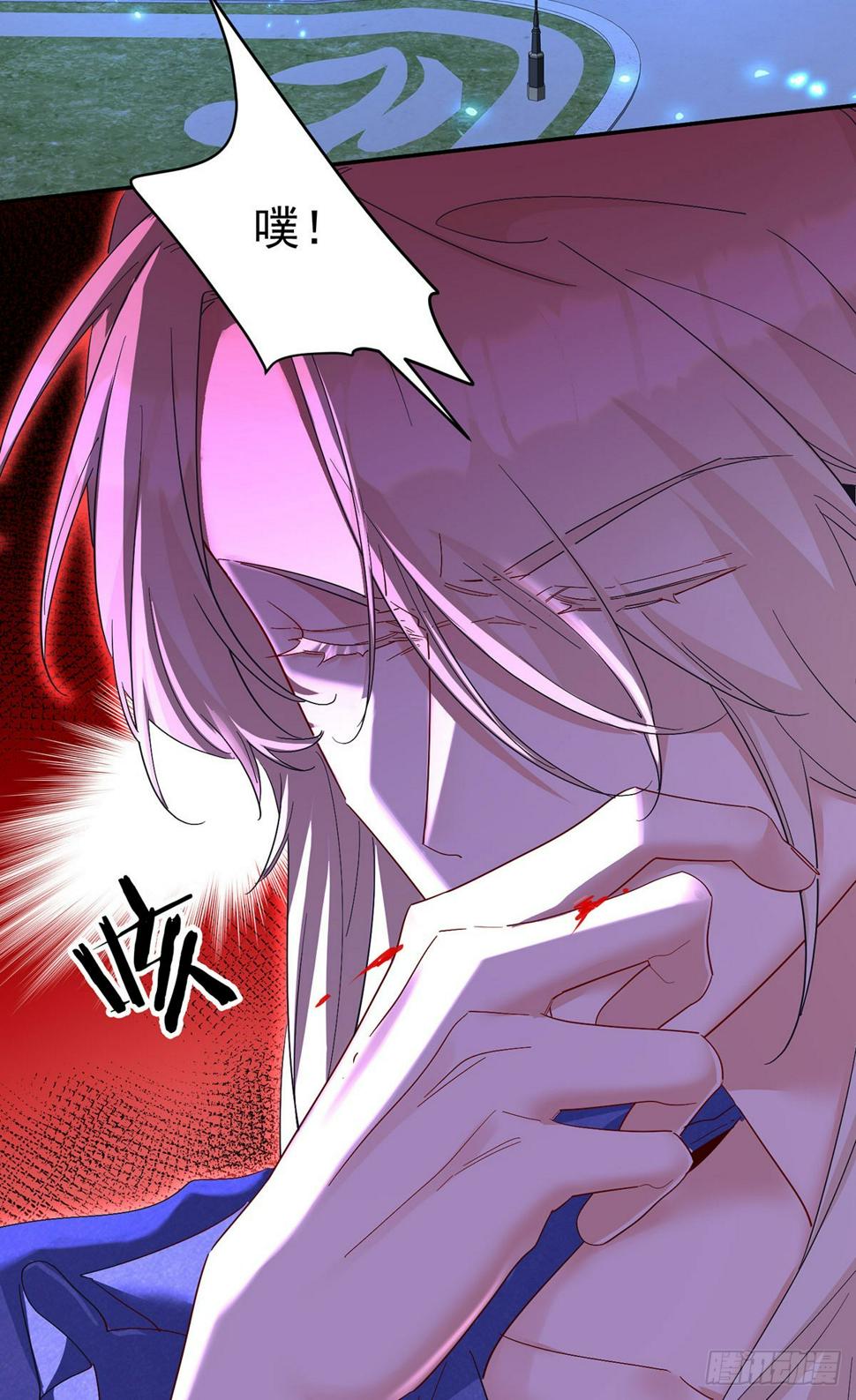 第156话 会撒娇的狼17