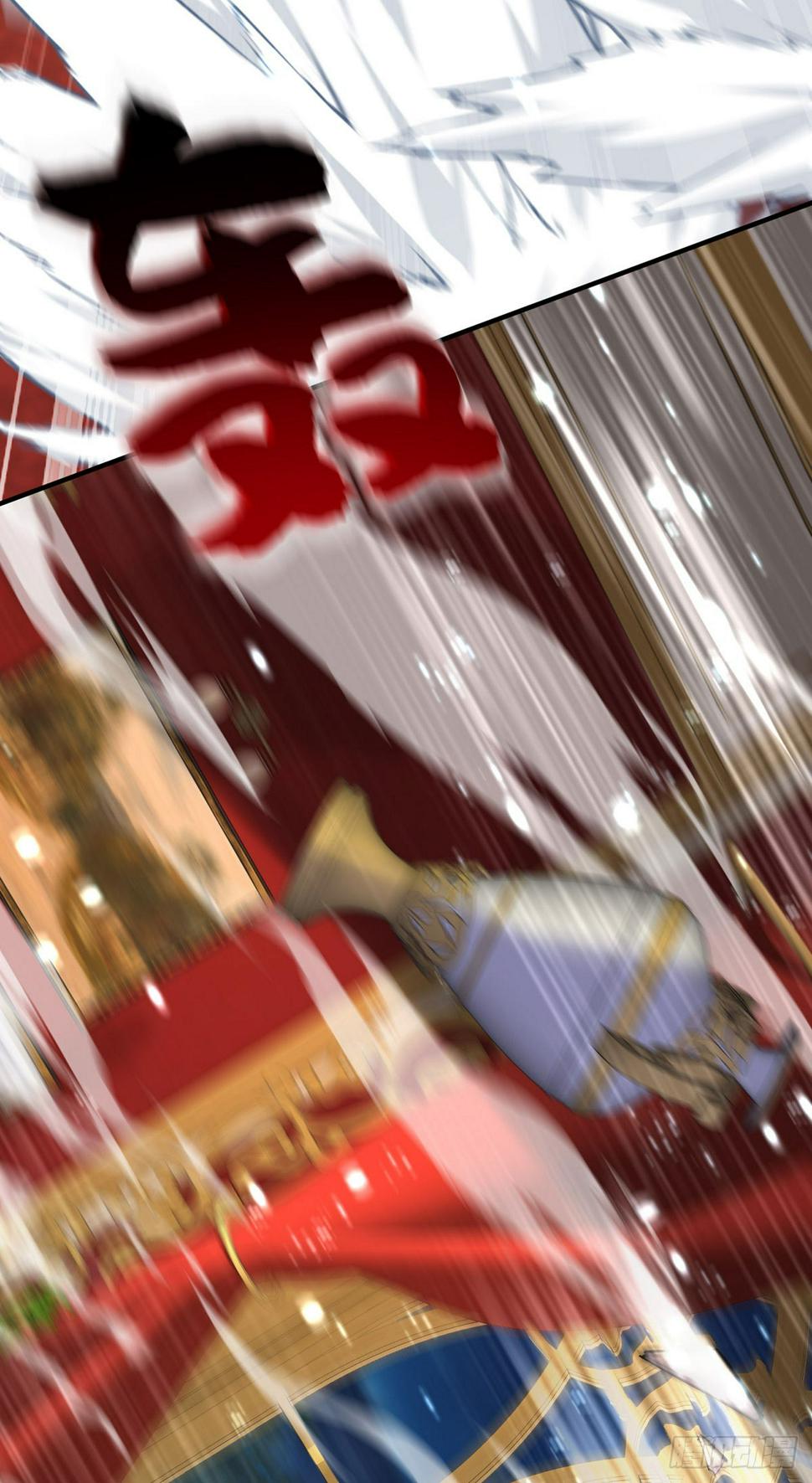 第138话 现在只有我了3