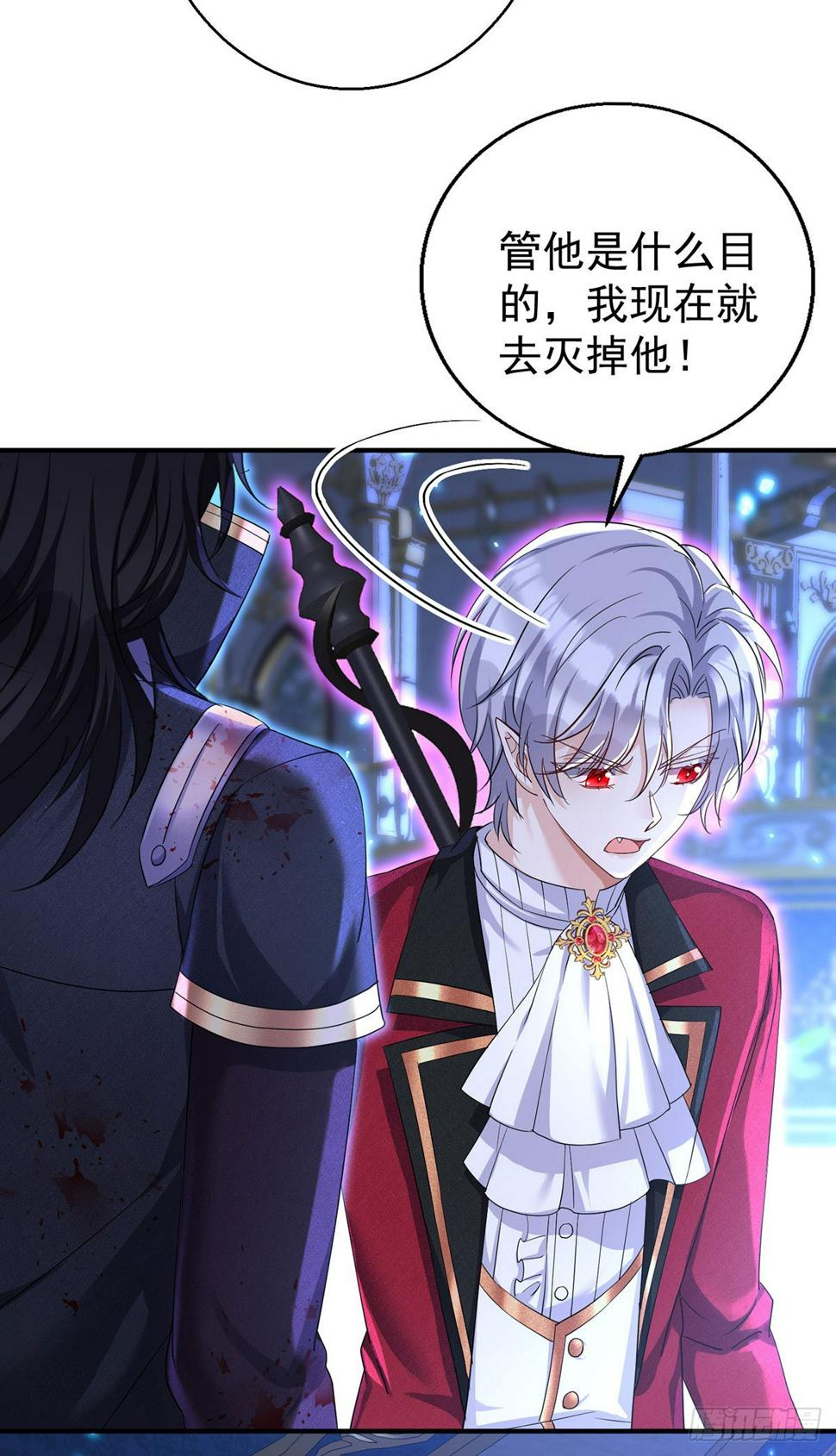 第156话 会撒娇的狼3