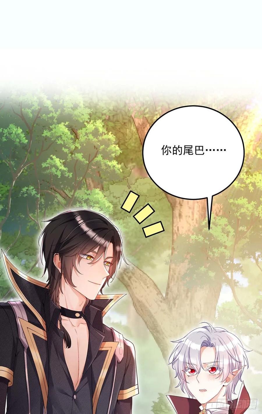 第42话 您说什么都是对的27