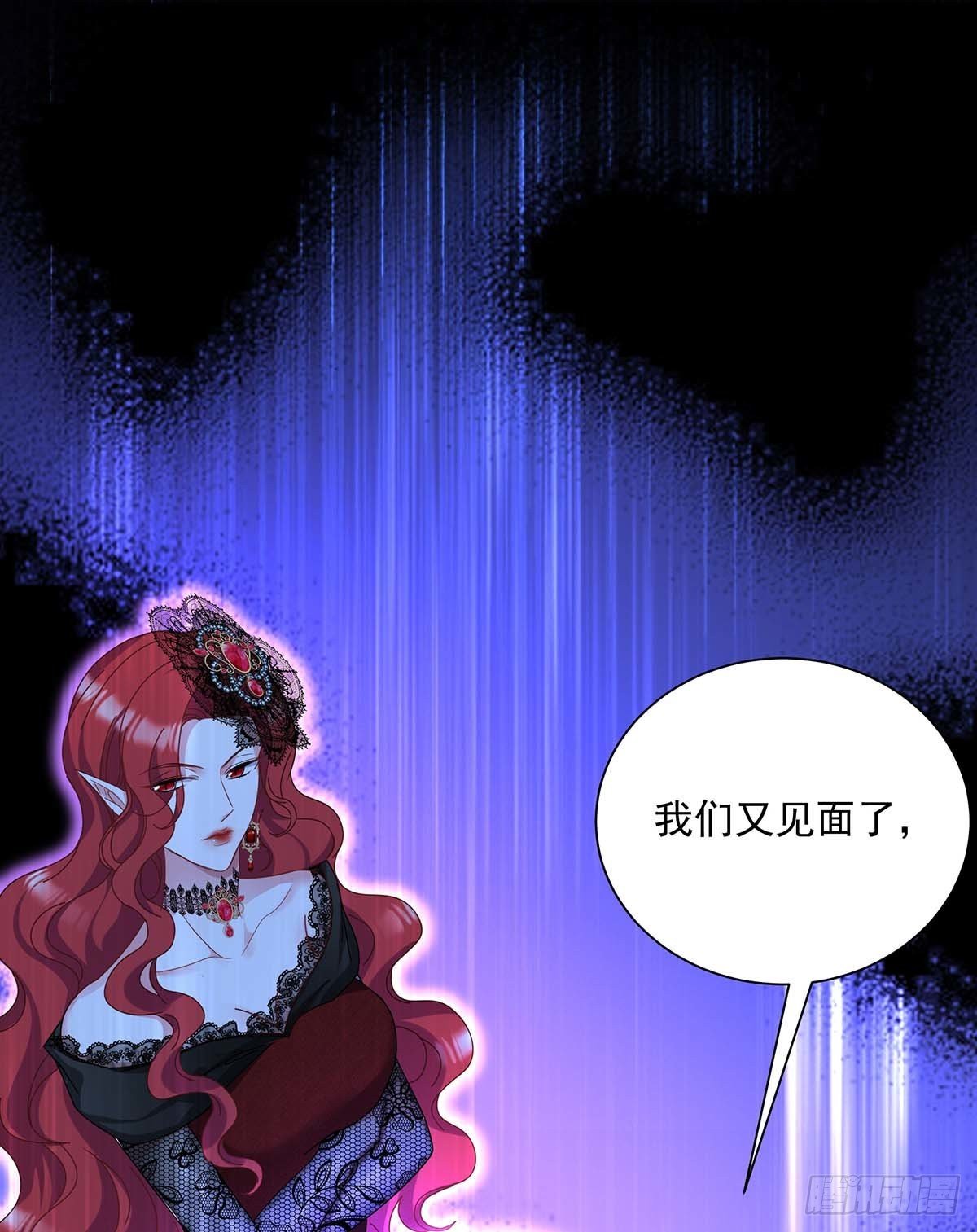 第24话 厉害的小家伙1