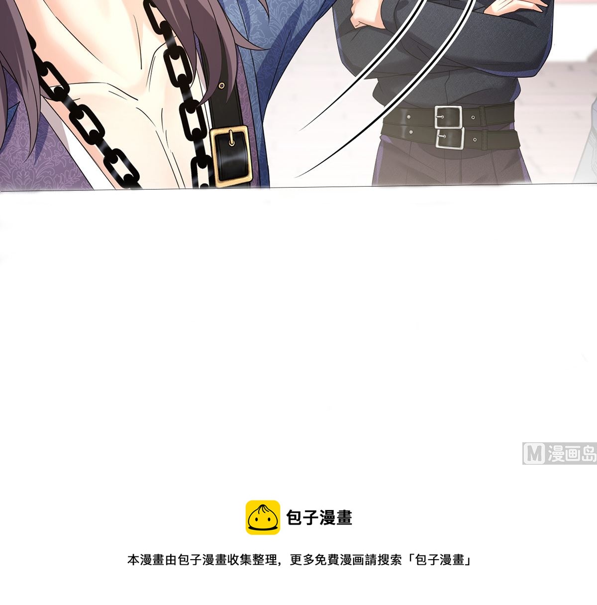 第123话 牙图现身71