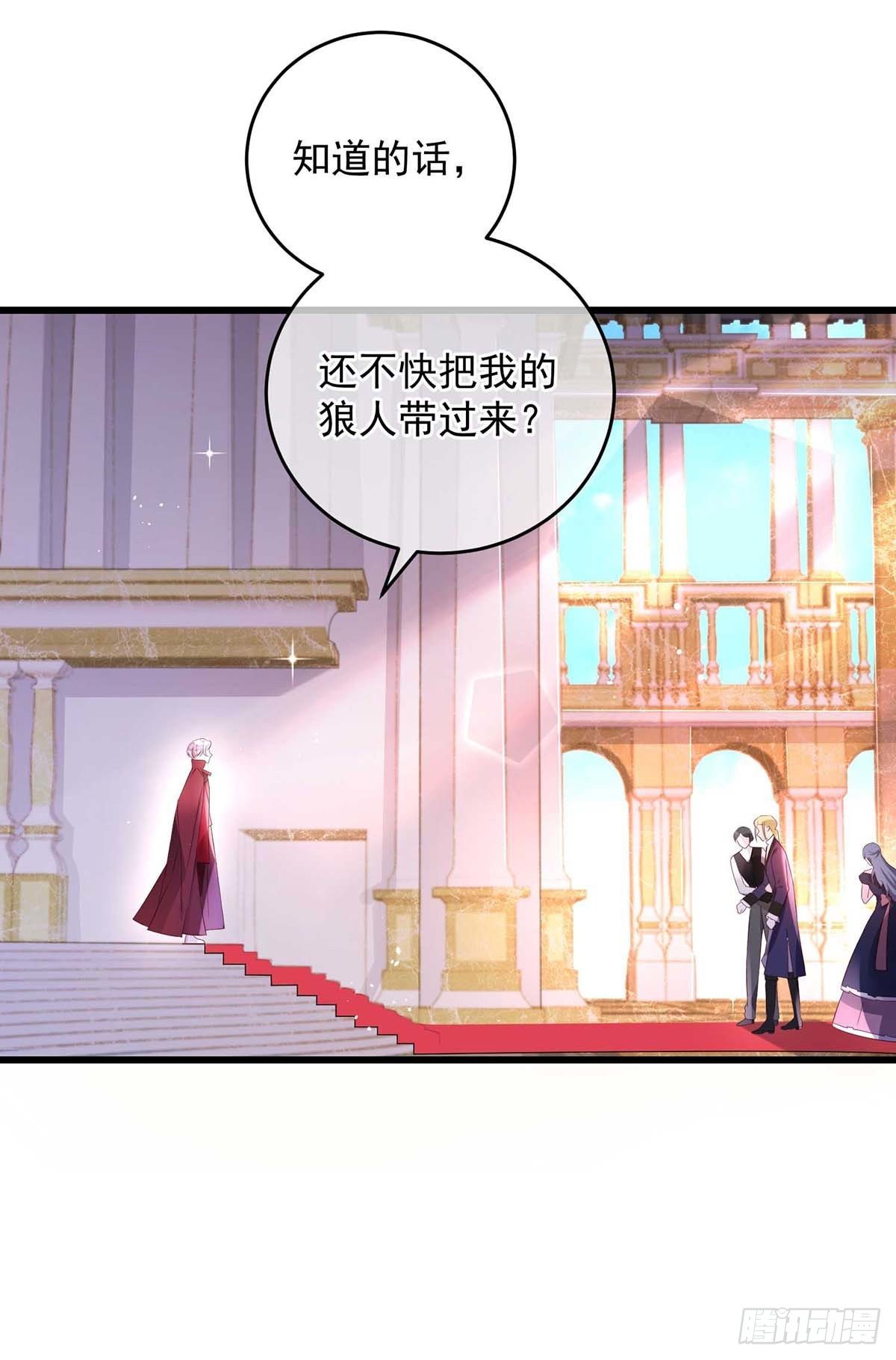 第7话 强大的力量17