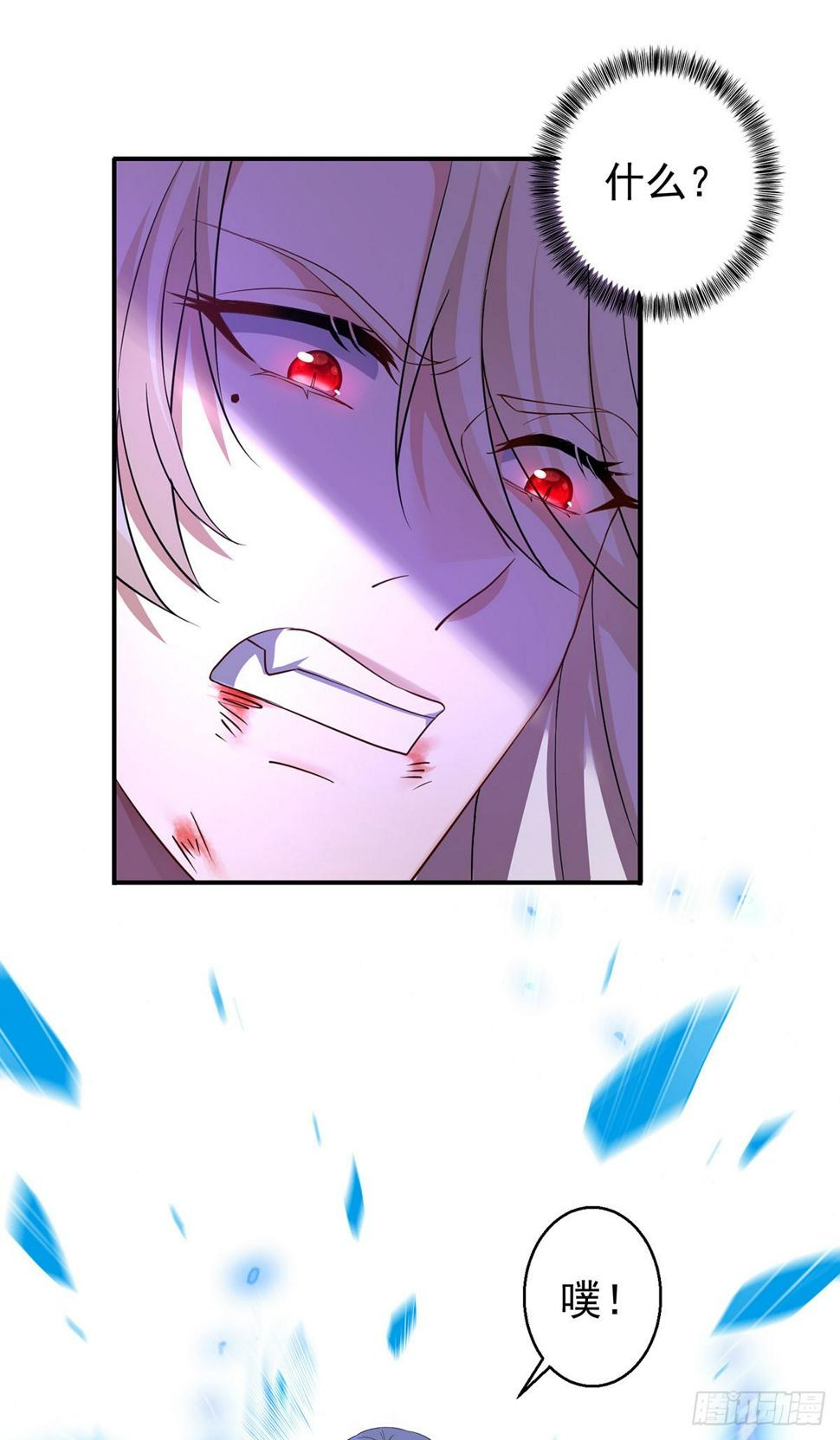 第155话 傀儡29