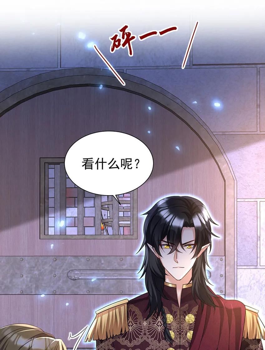 第168话 非常不爽6