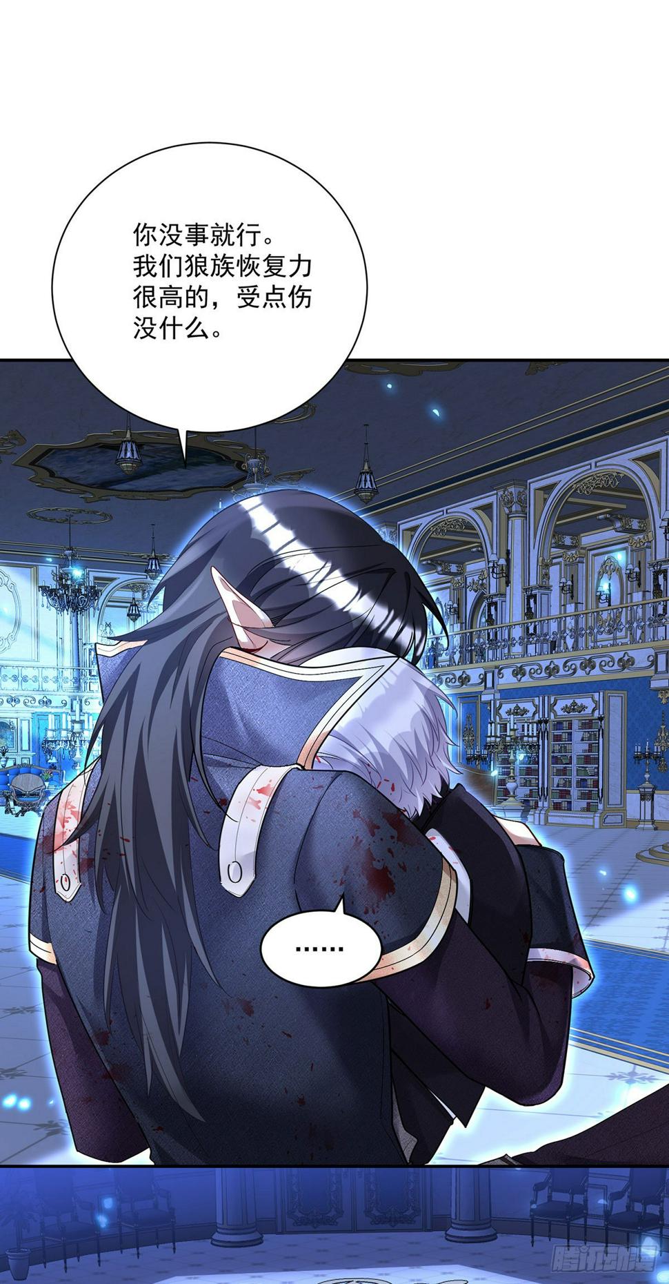 第154话 配合33