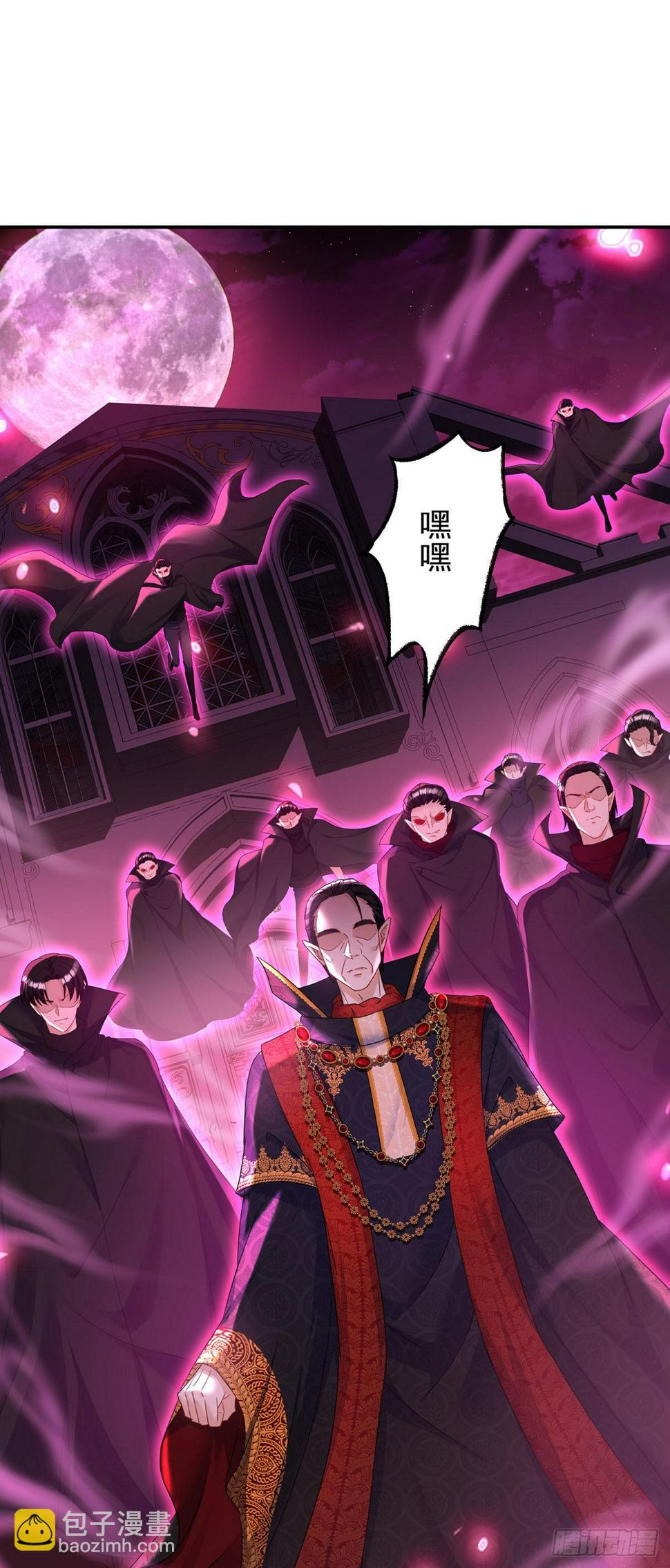 第149话 掉入圈套27