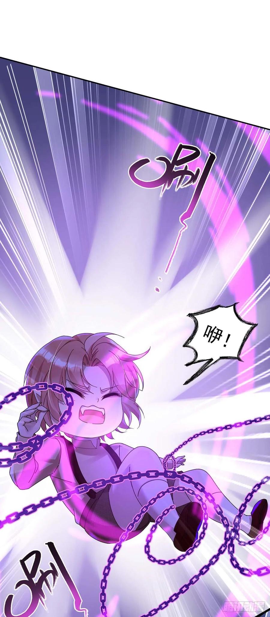 第27话 命只有一条9