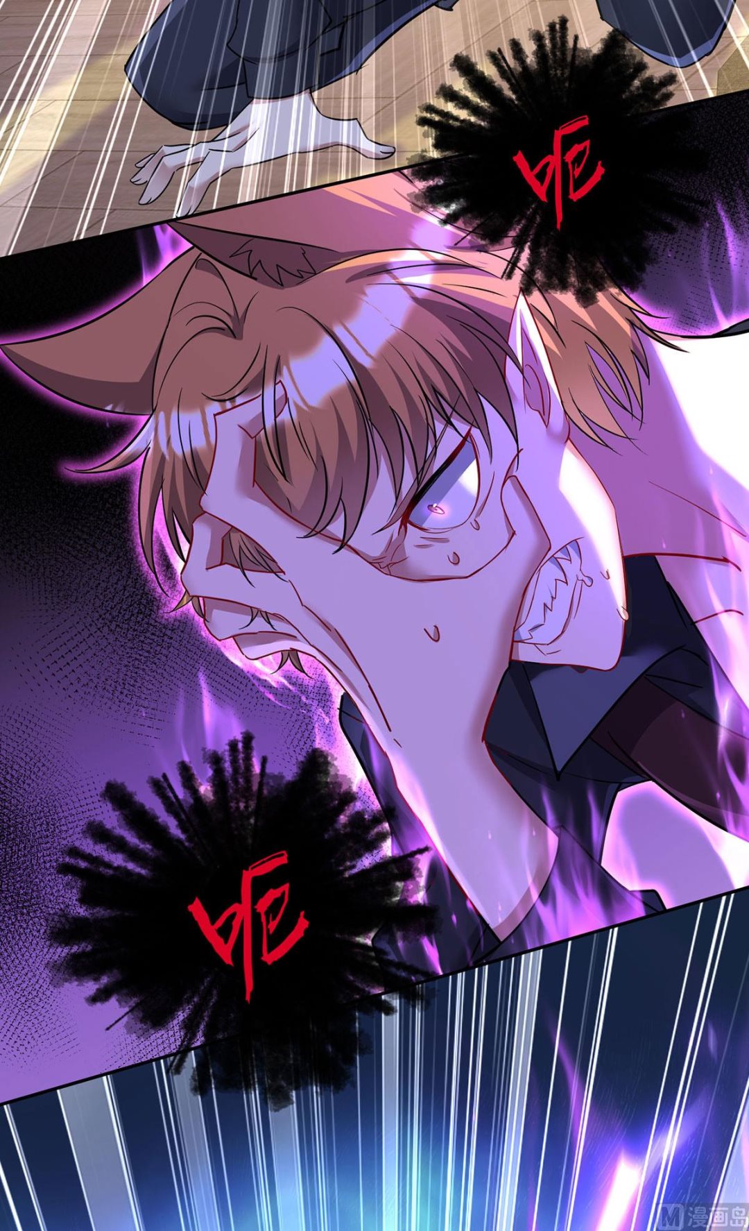 第116话 溃狼症18