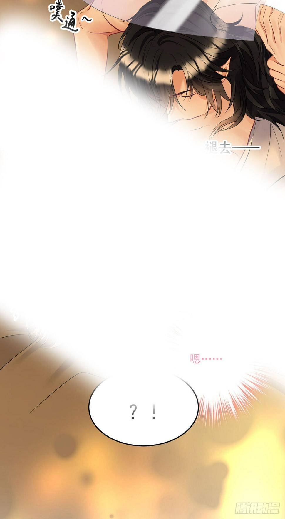 第158话 我无敌啊22