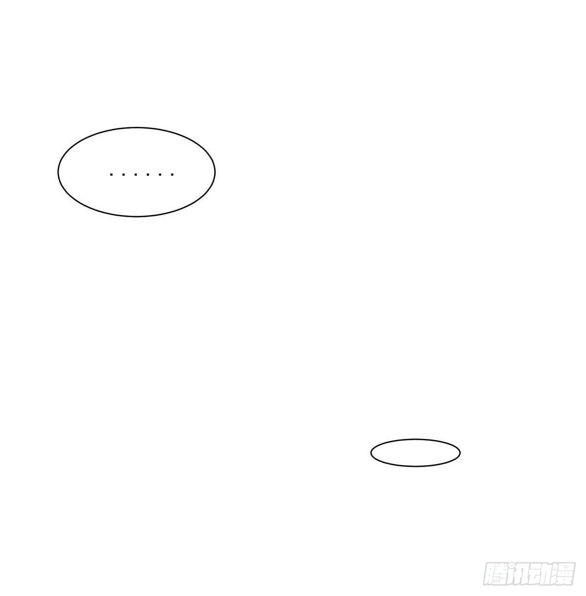 第19话 血袋24