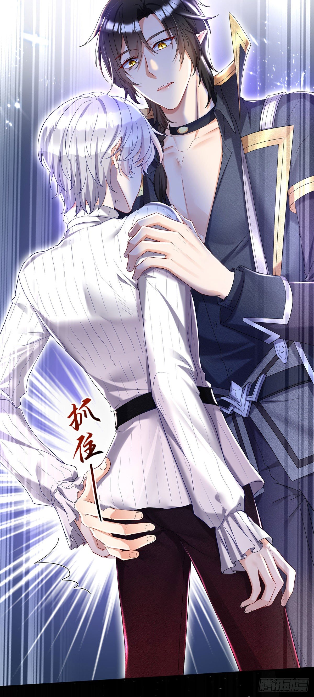 第65话 我们还不够亲密15