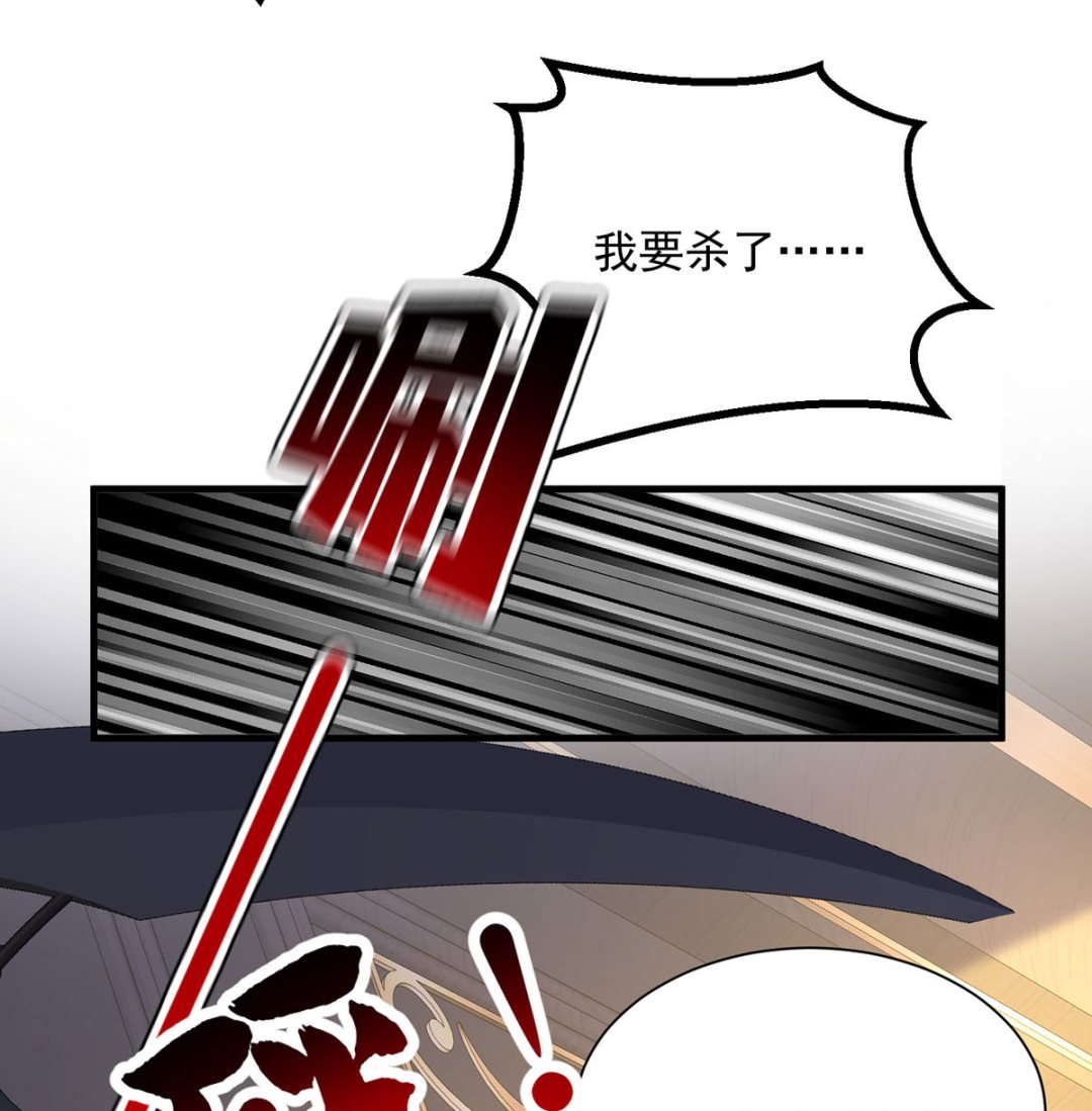第107话 告白11
