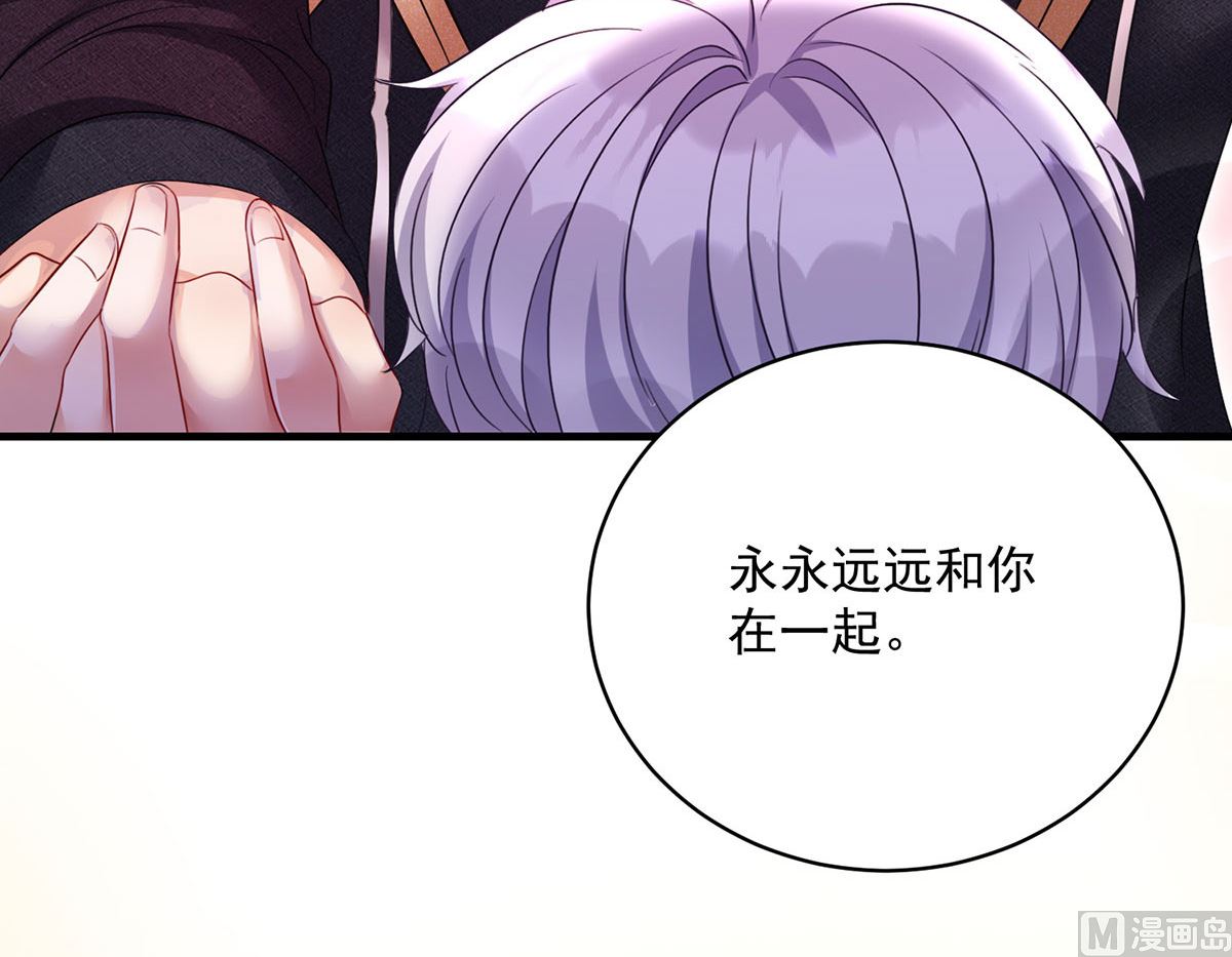 第107话 告白42