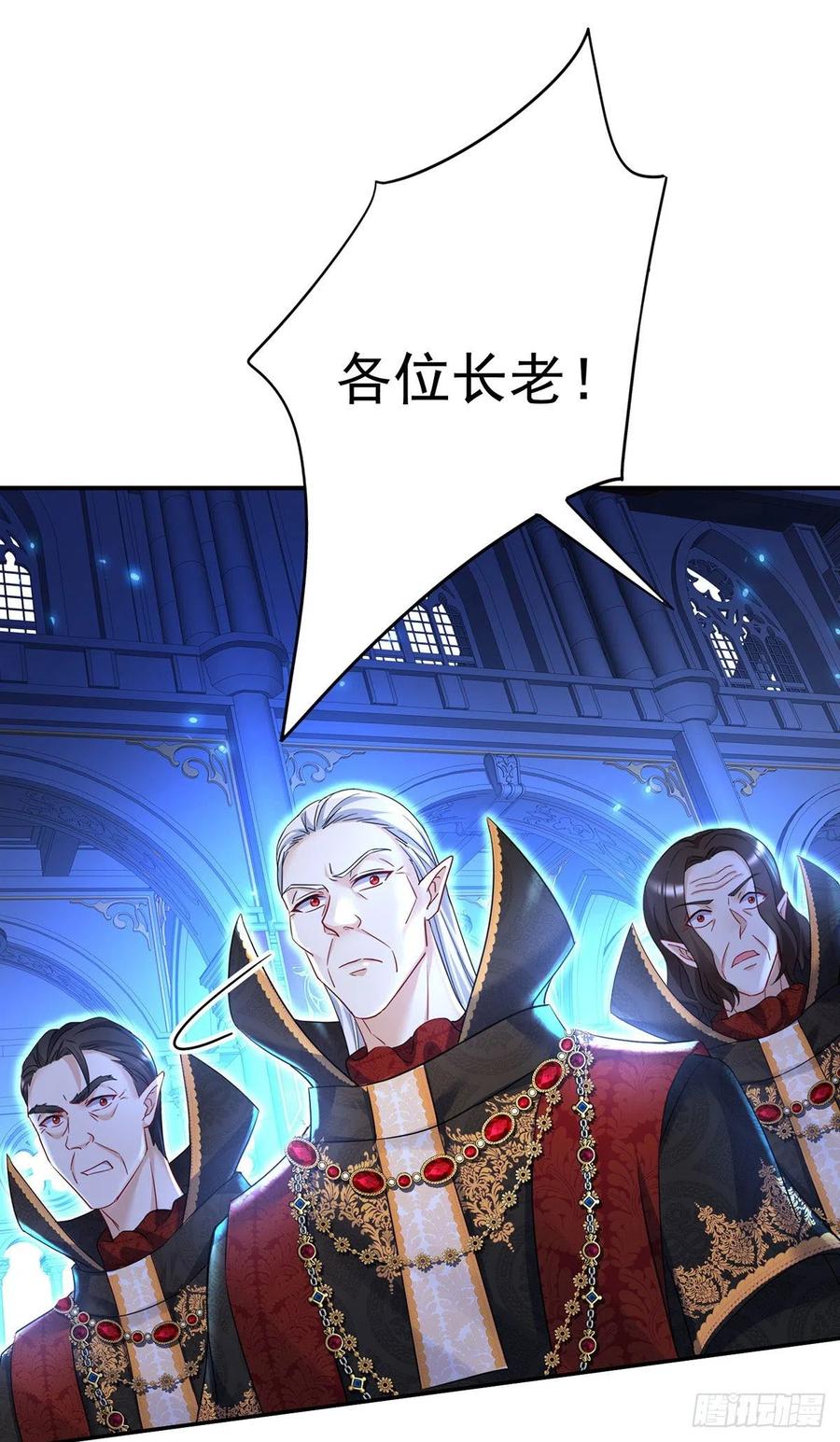 第56话 我才是权威33