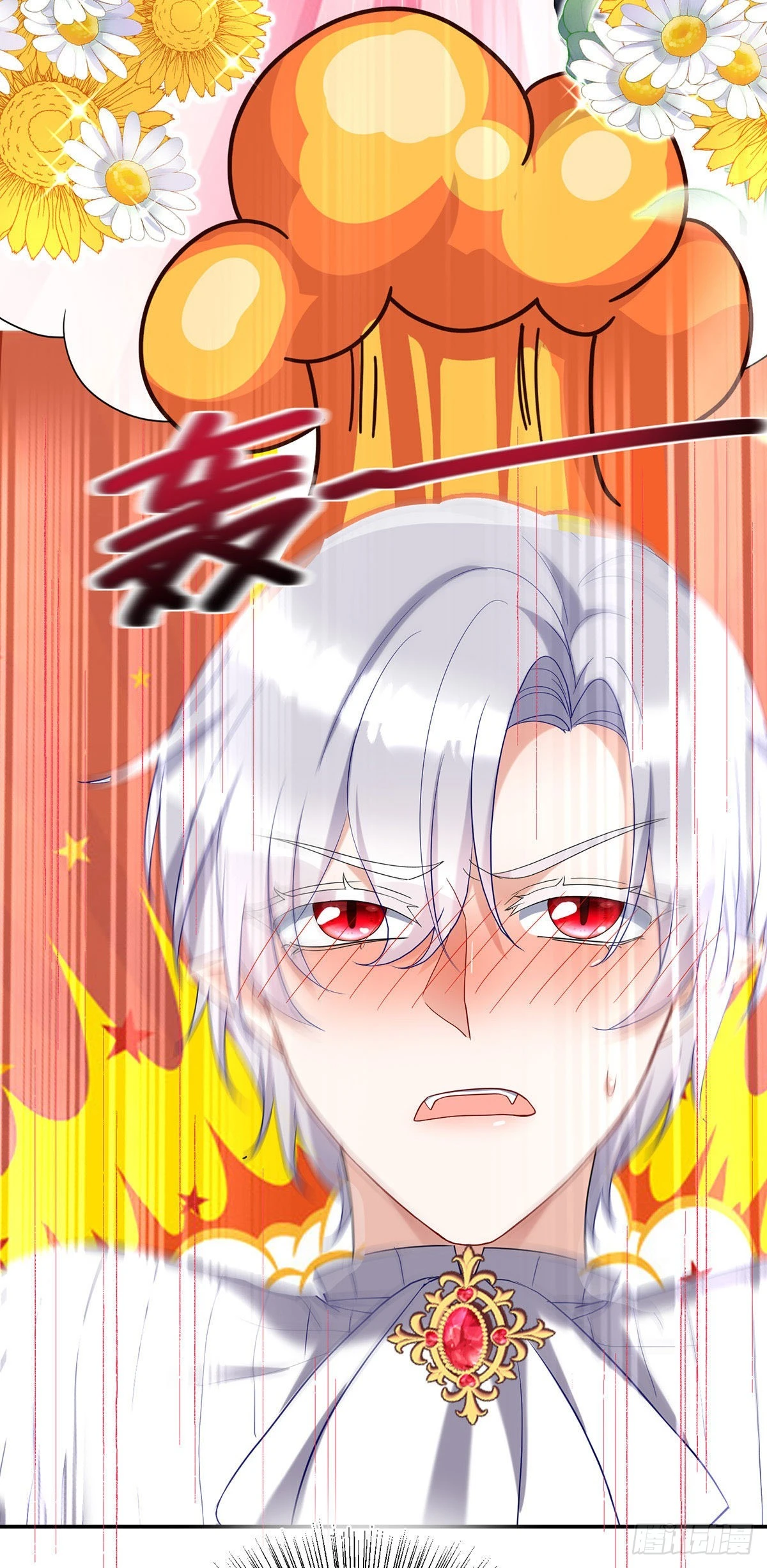 第75话 计划通8