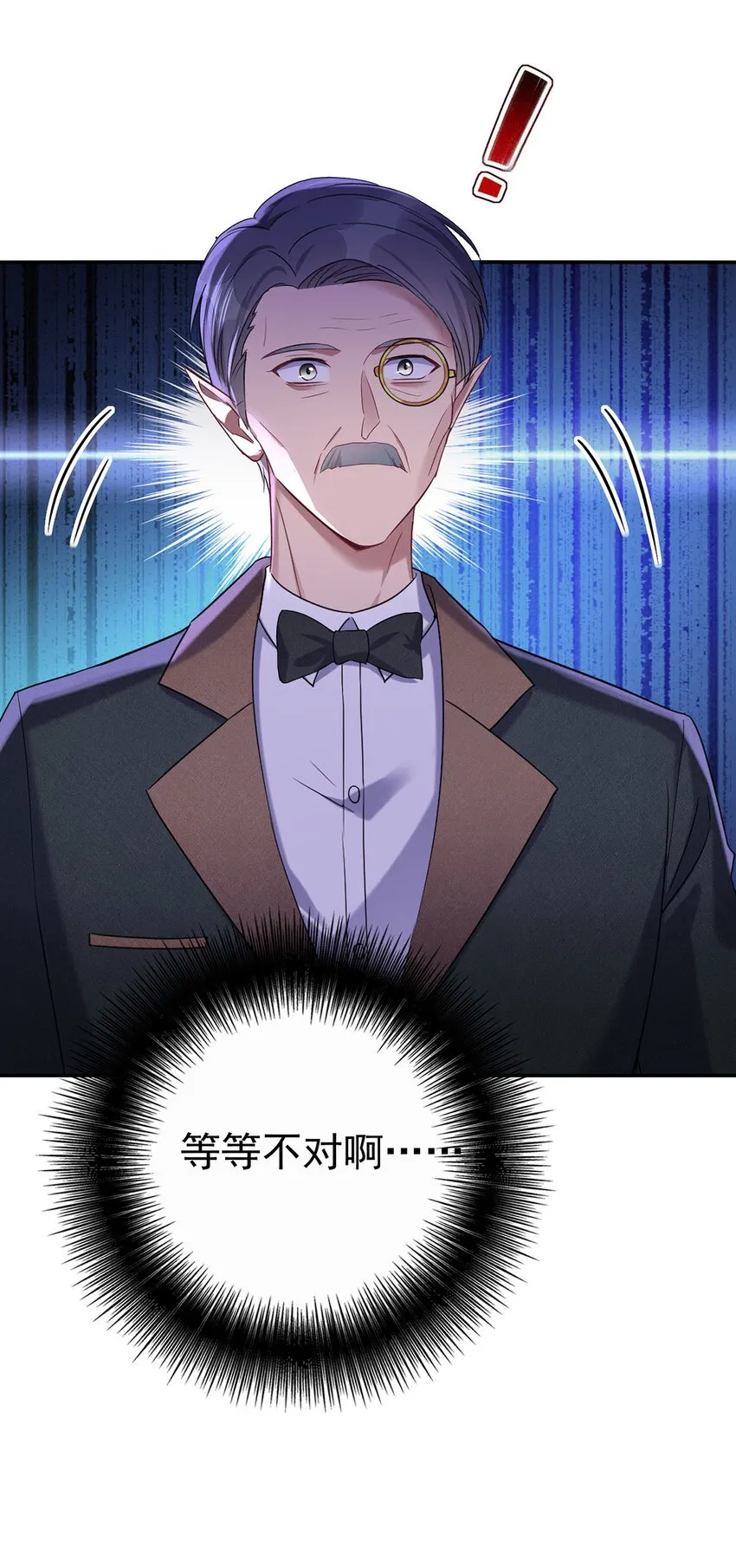 第184话 同意了1