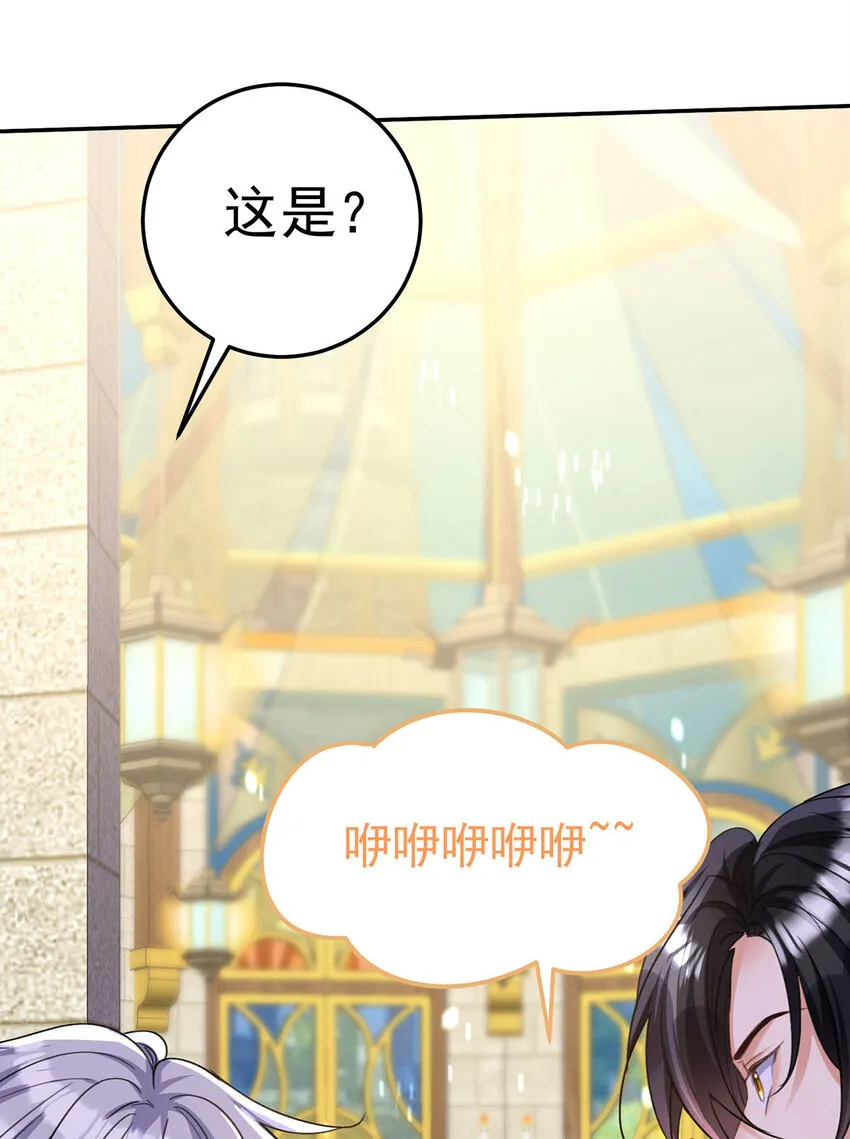 第179话 回家揍3