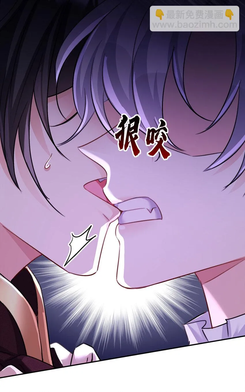 第167话 演戏演全套22