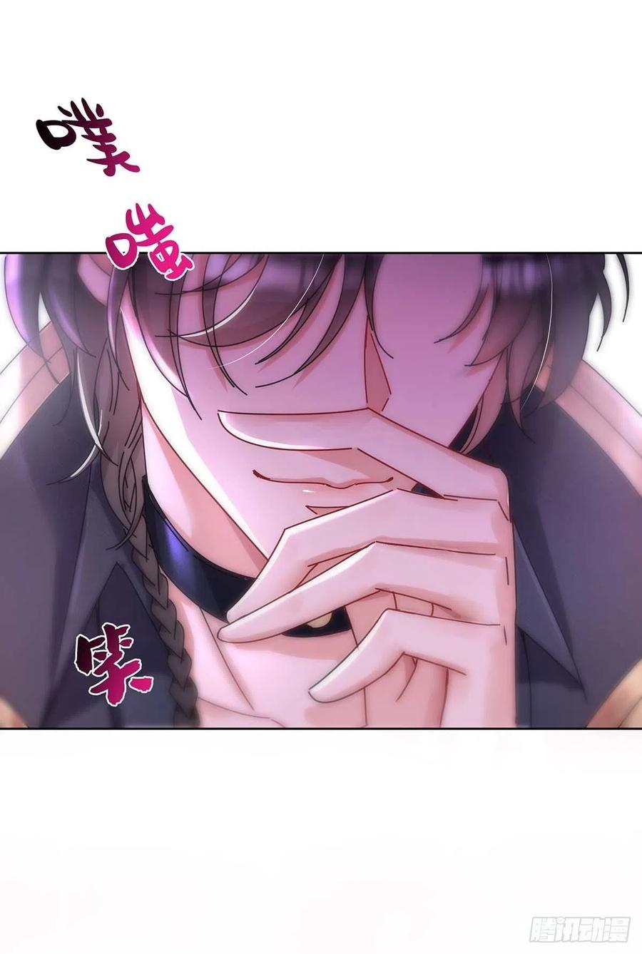 第26话 我的身心皆属于主人23