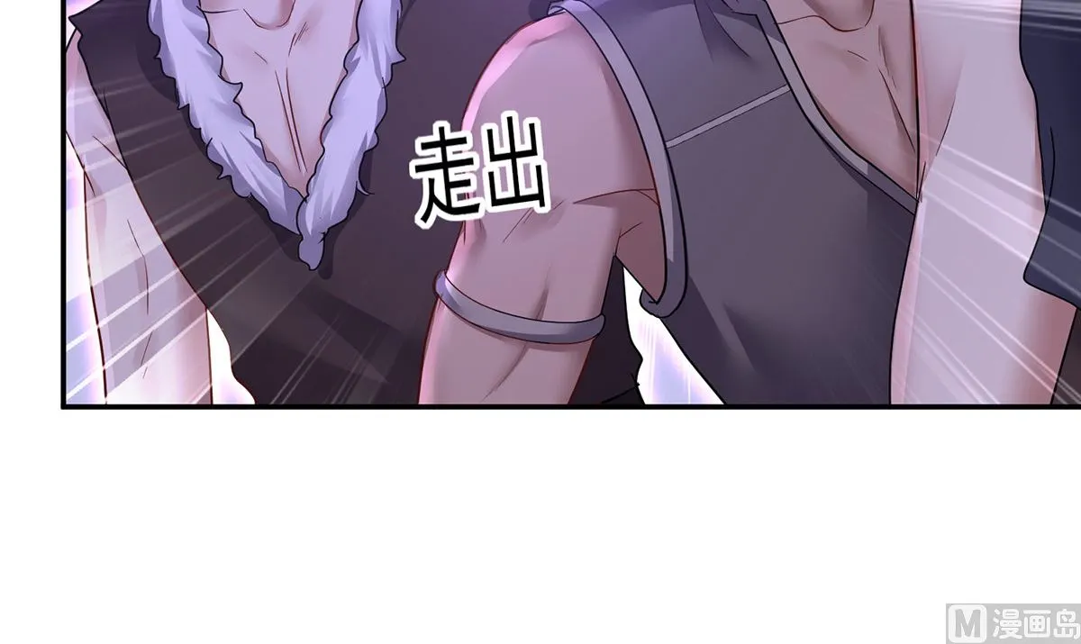 第125话 你们没有资格37